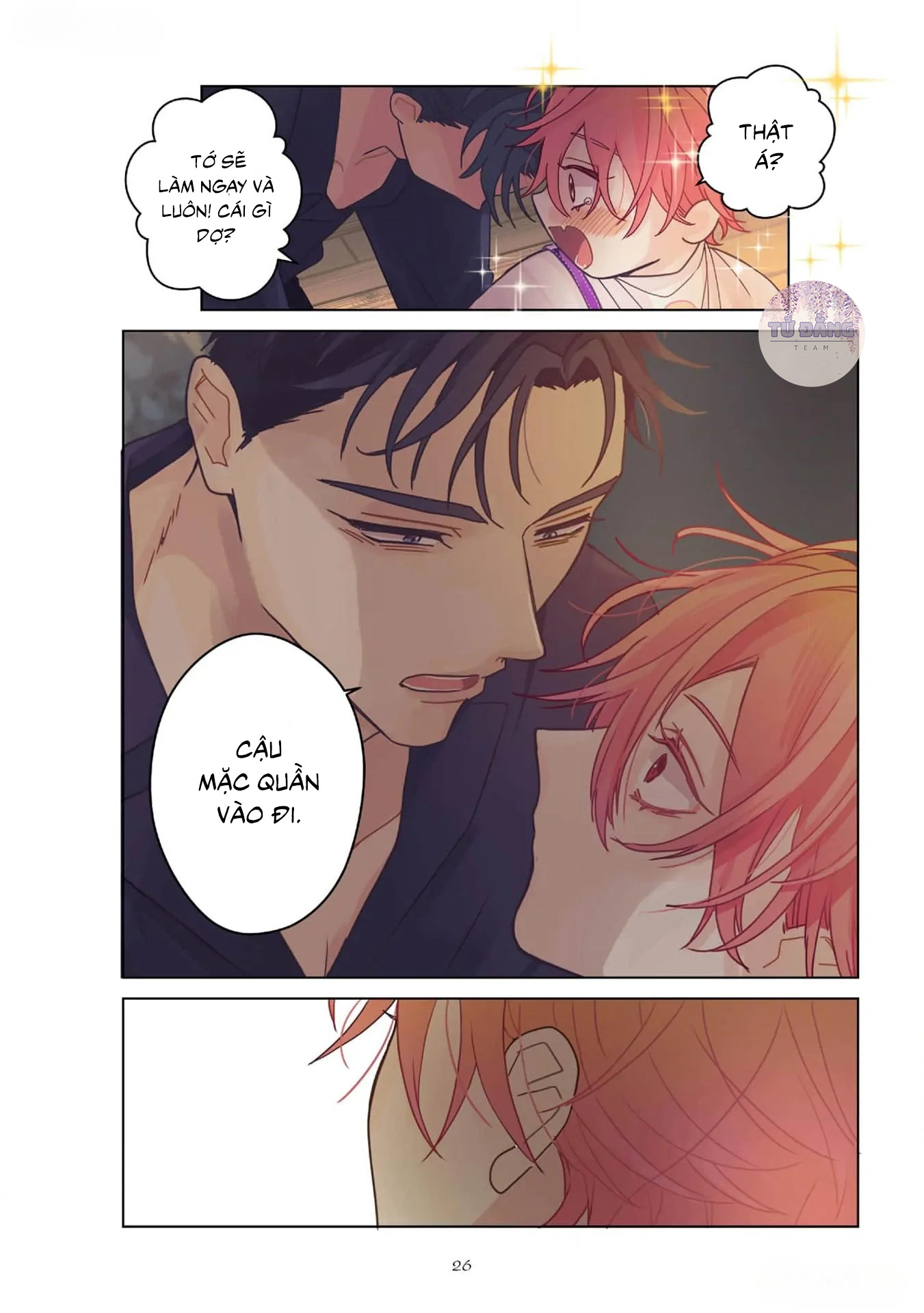 Chapter 874