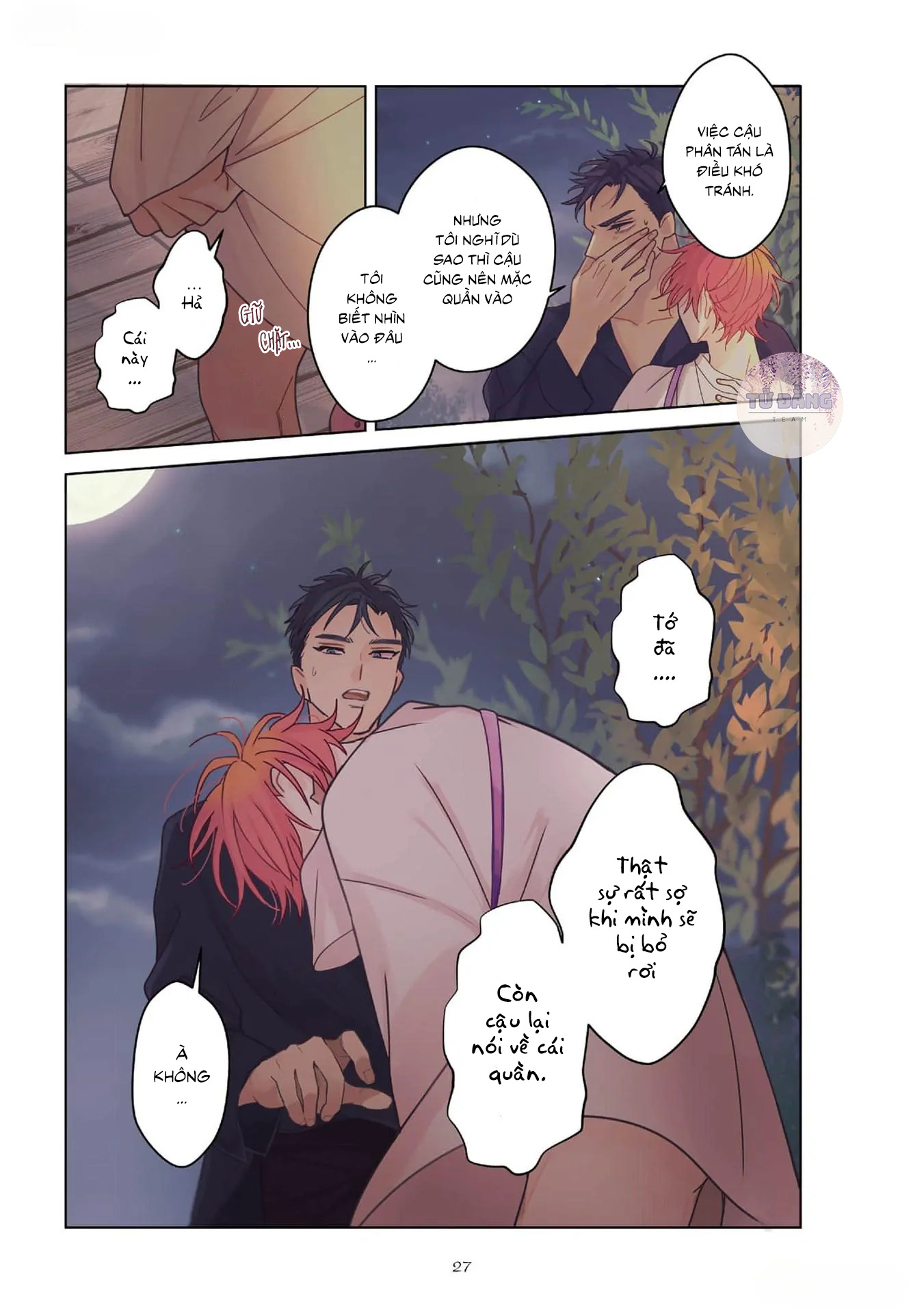 Chapter 874