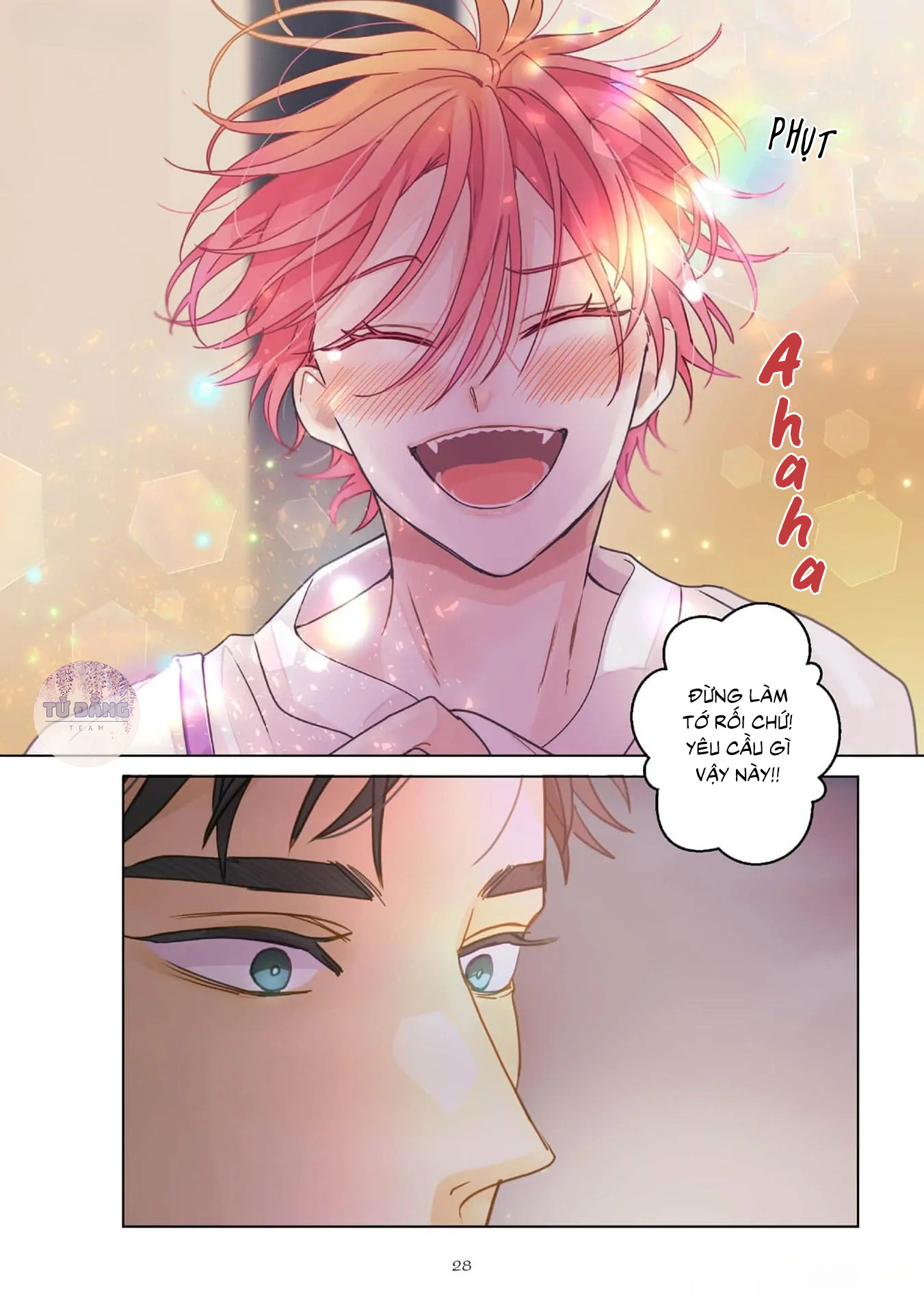 Chapter 874