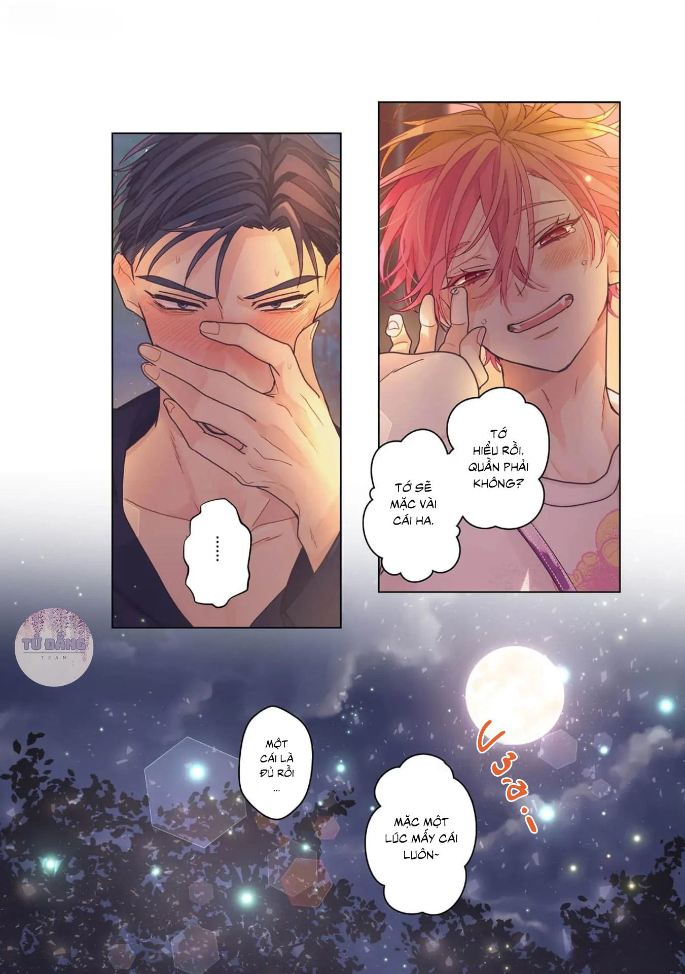 Chapter 874