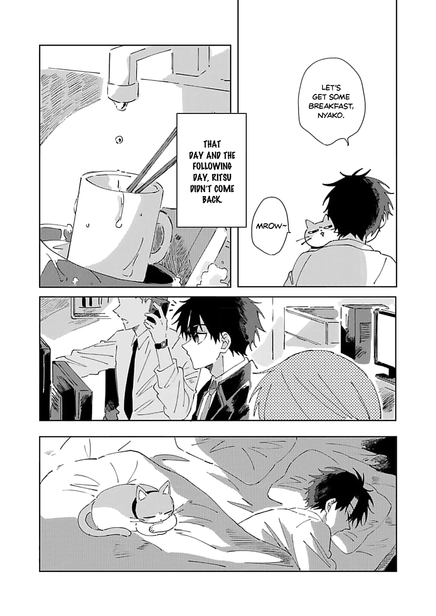 Chapter 744
