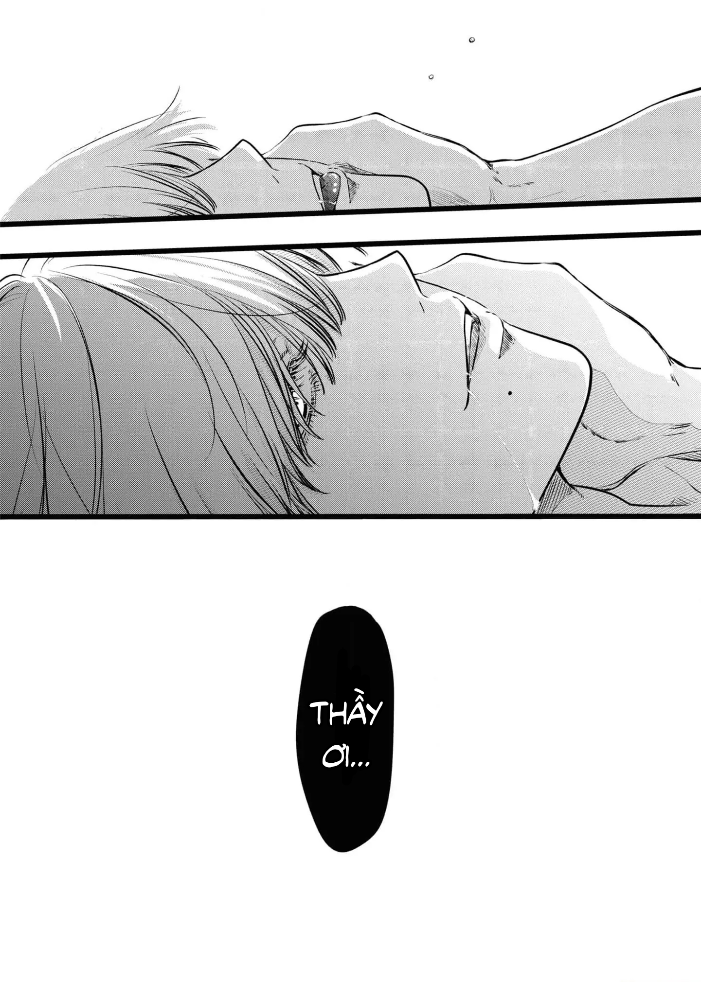 Chapter 656