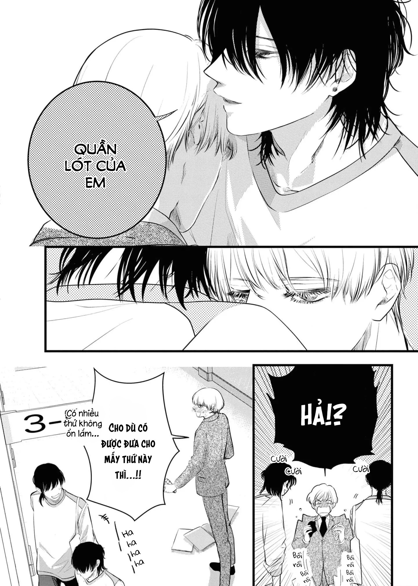 Chapter 654