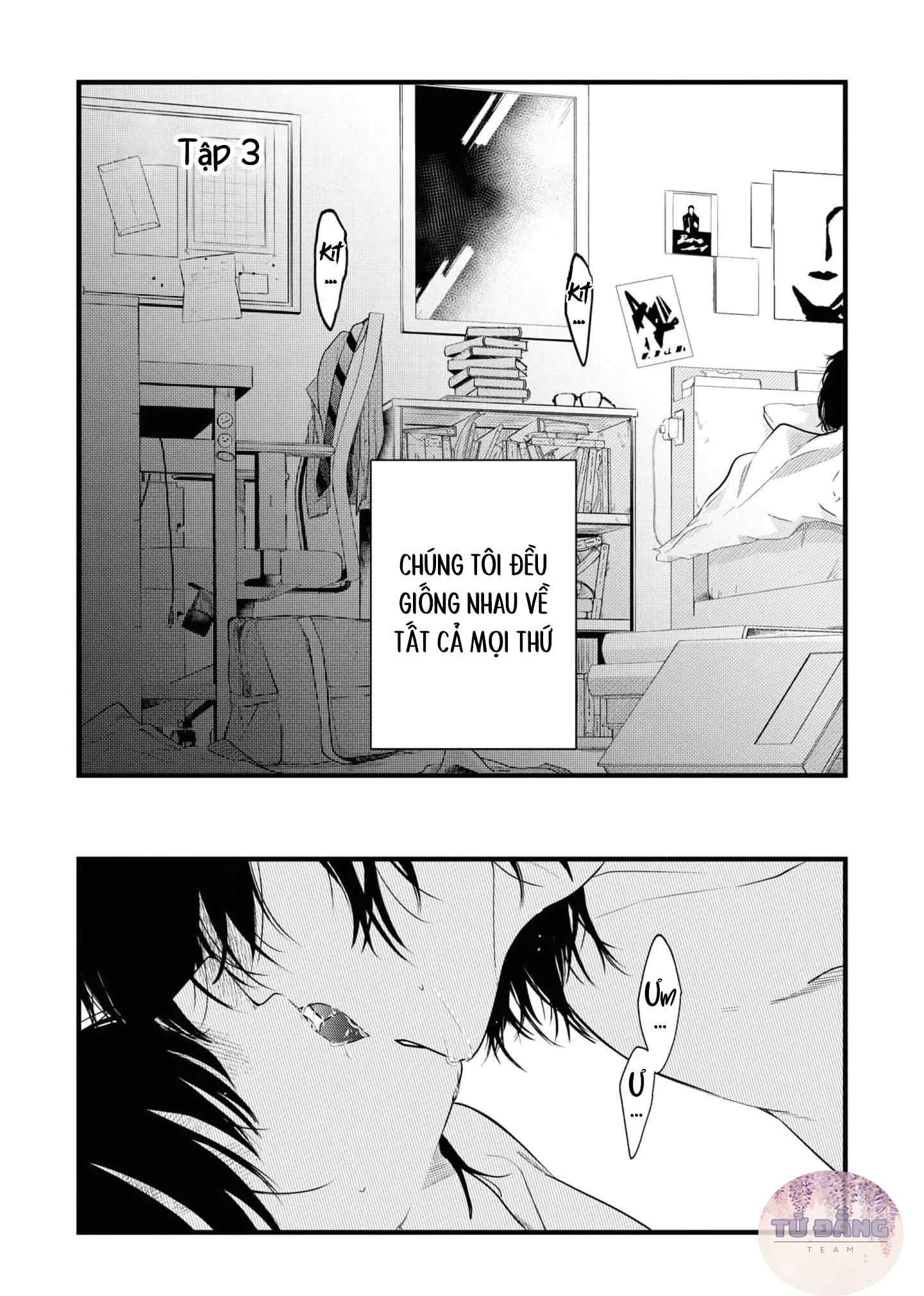 Chapter 655