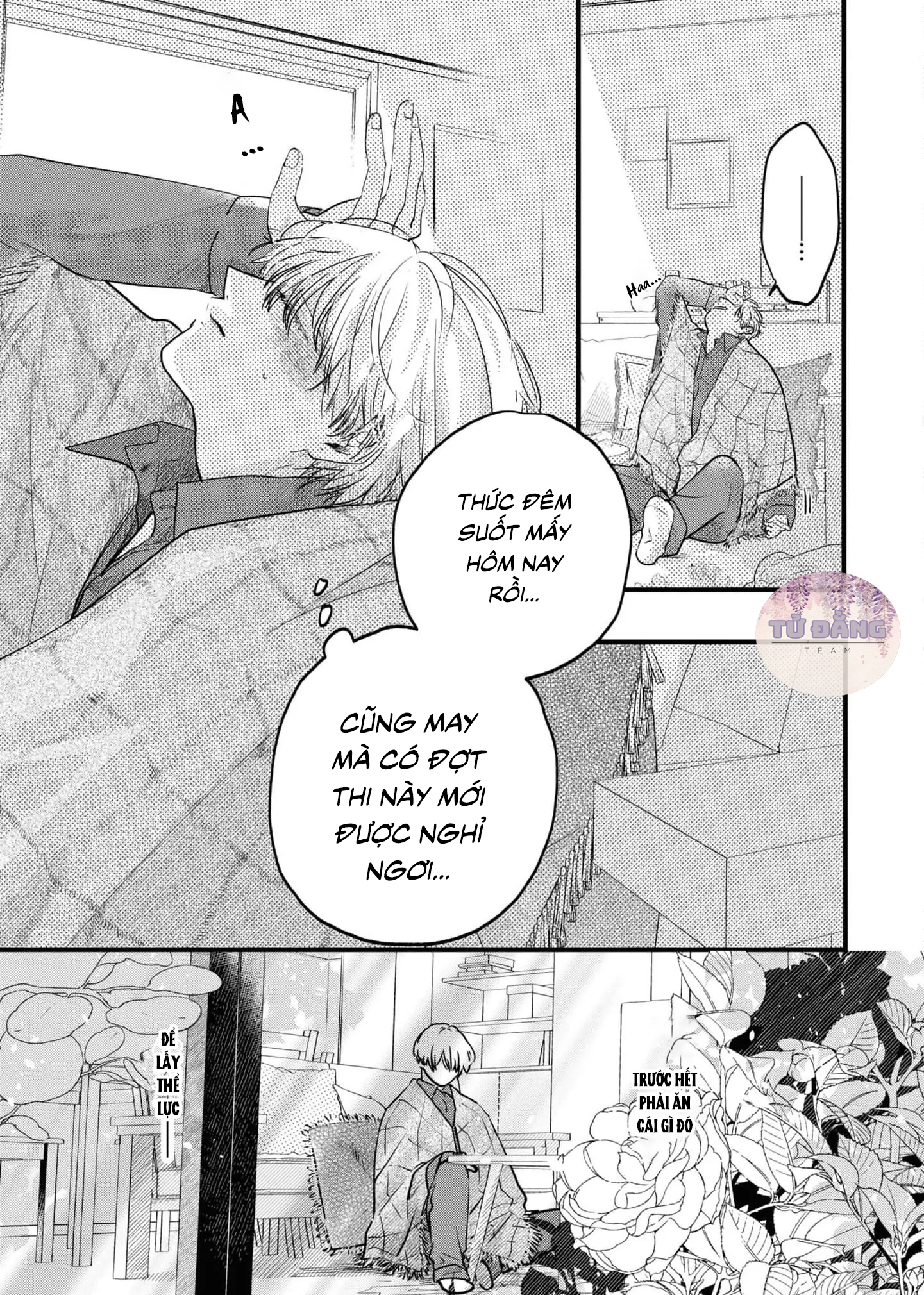Chapter 655