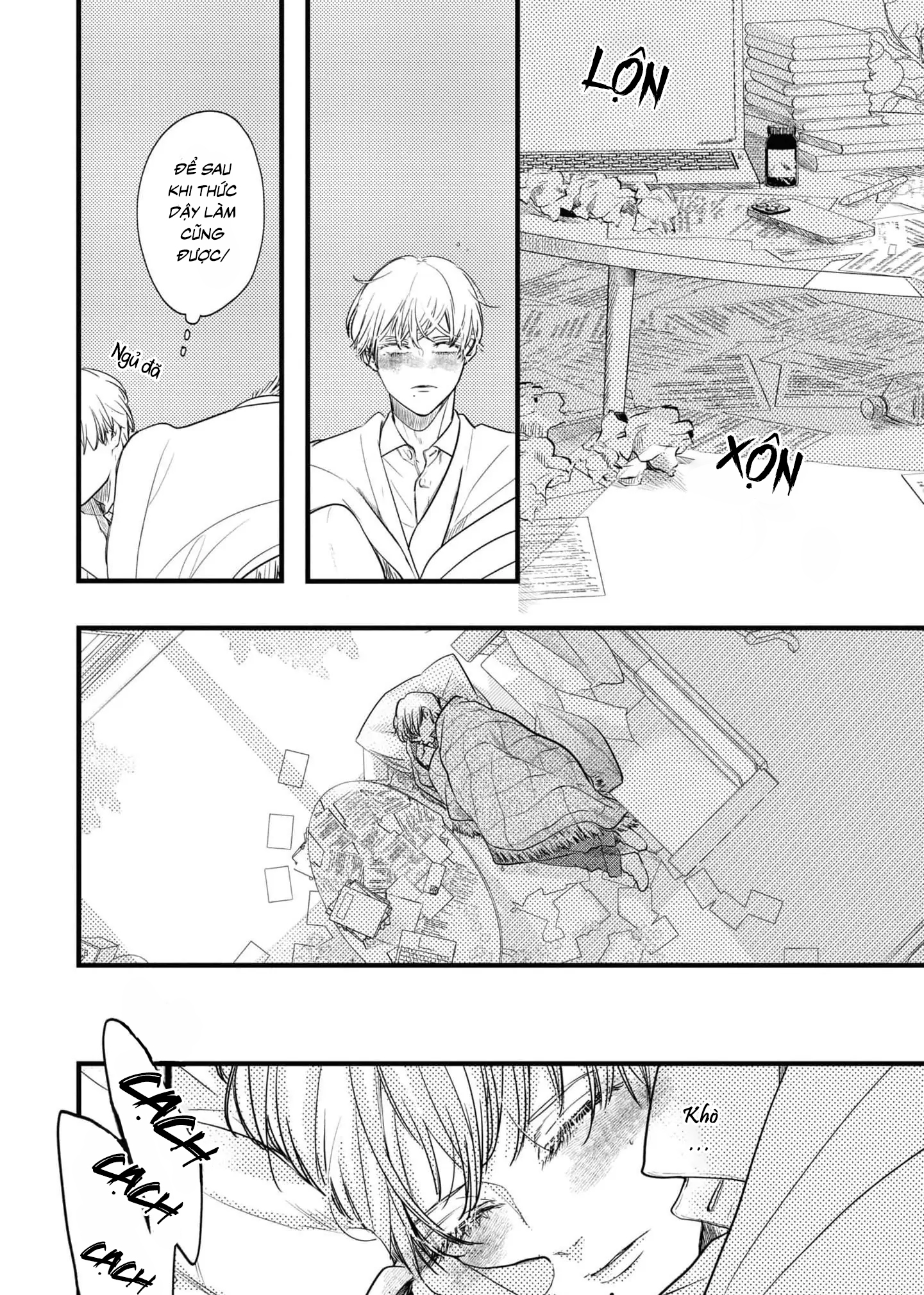 Chapter 655