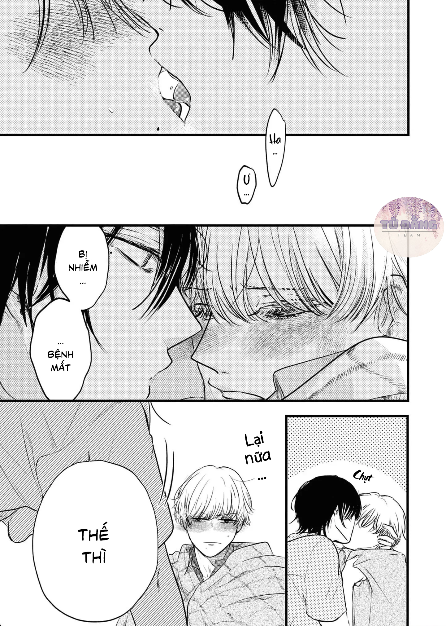 Chapter 655