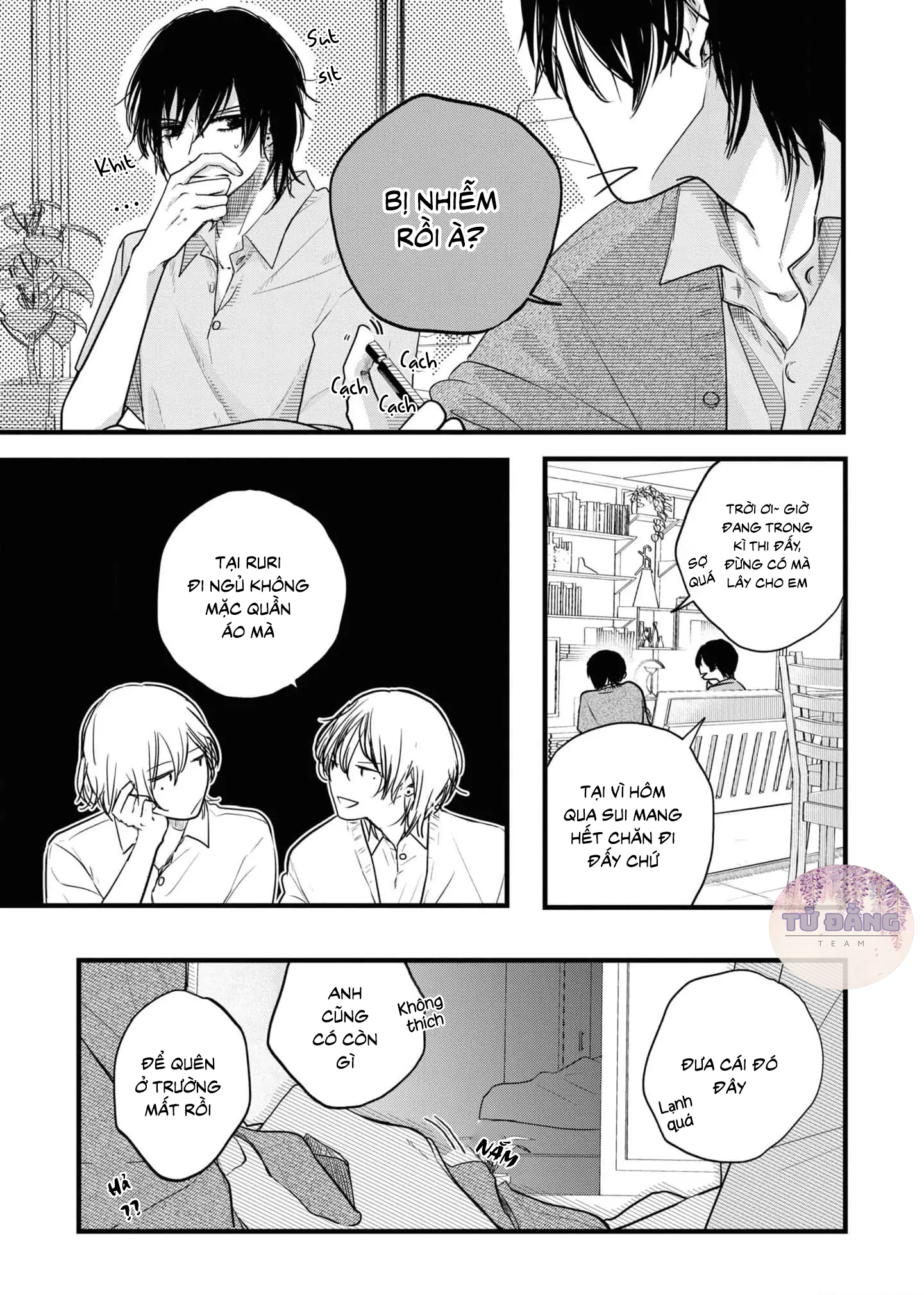 Chapter 655