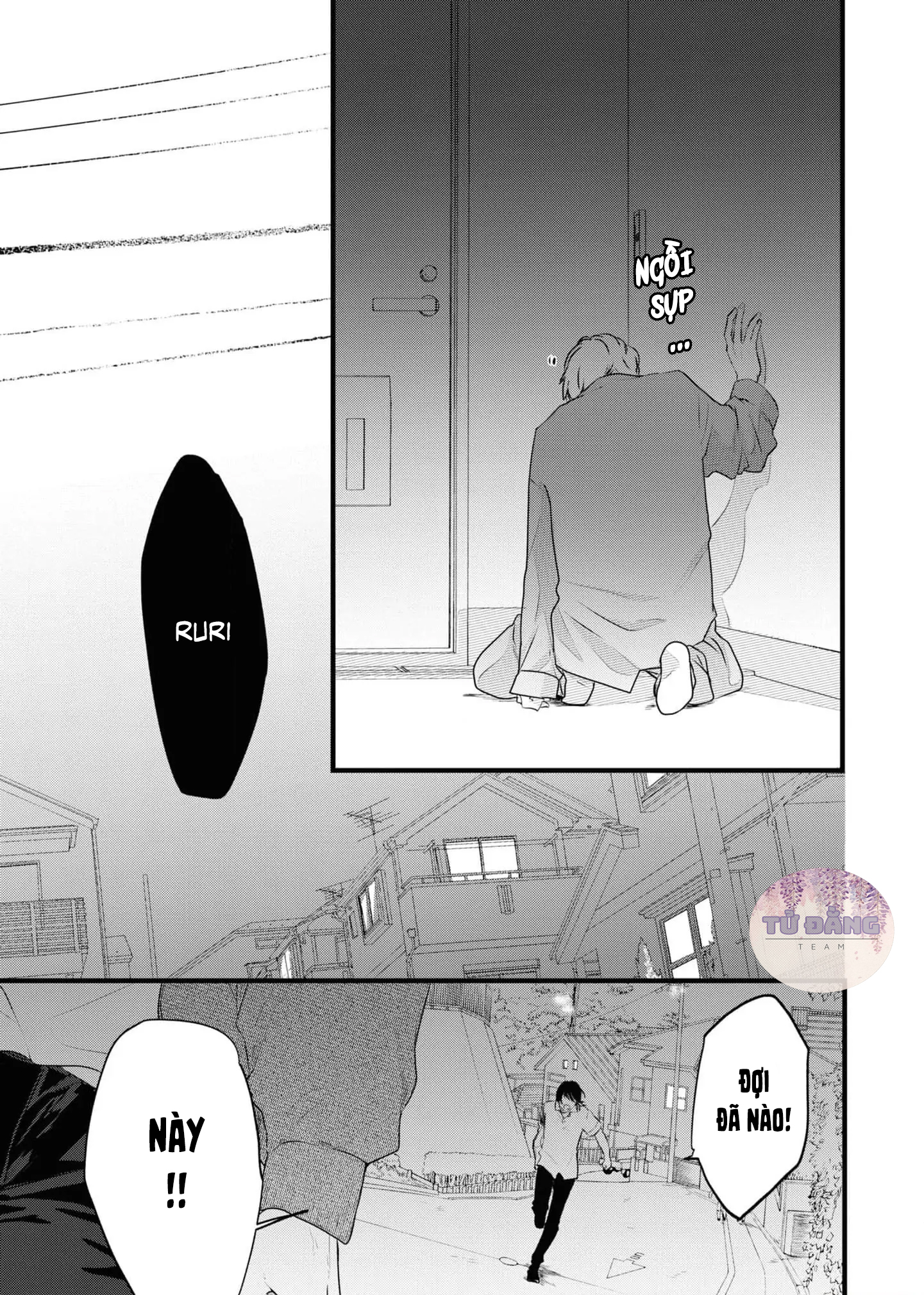 Chapter 655
