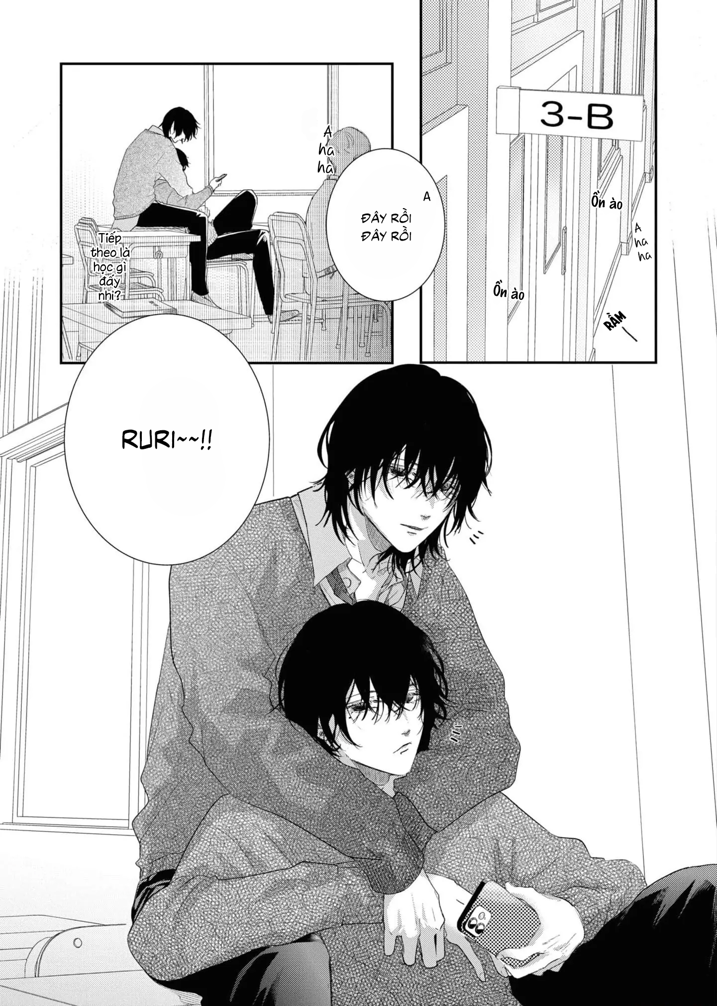 Chapter 653
