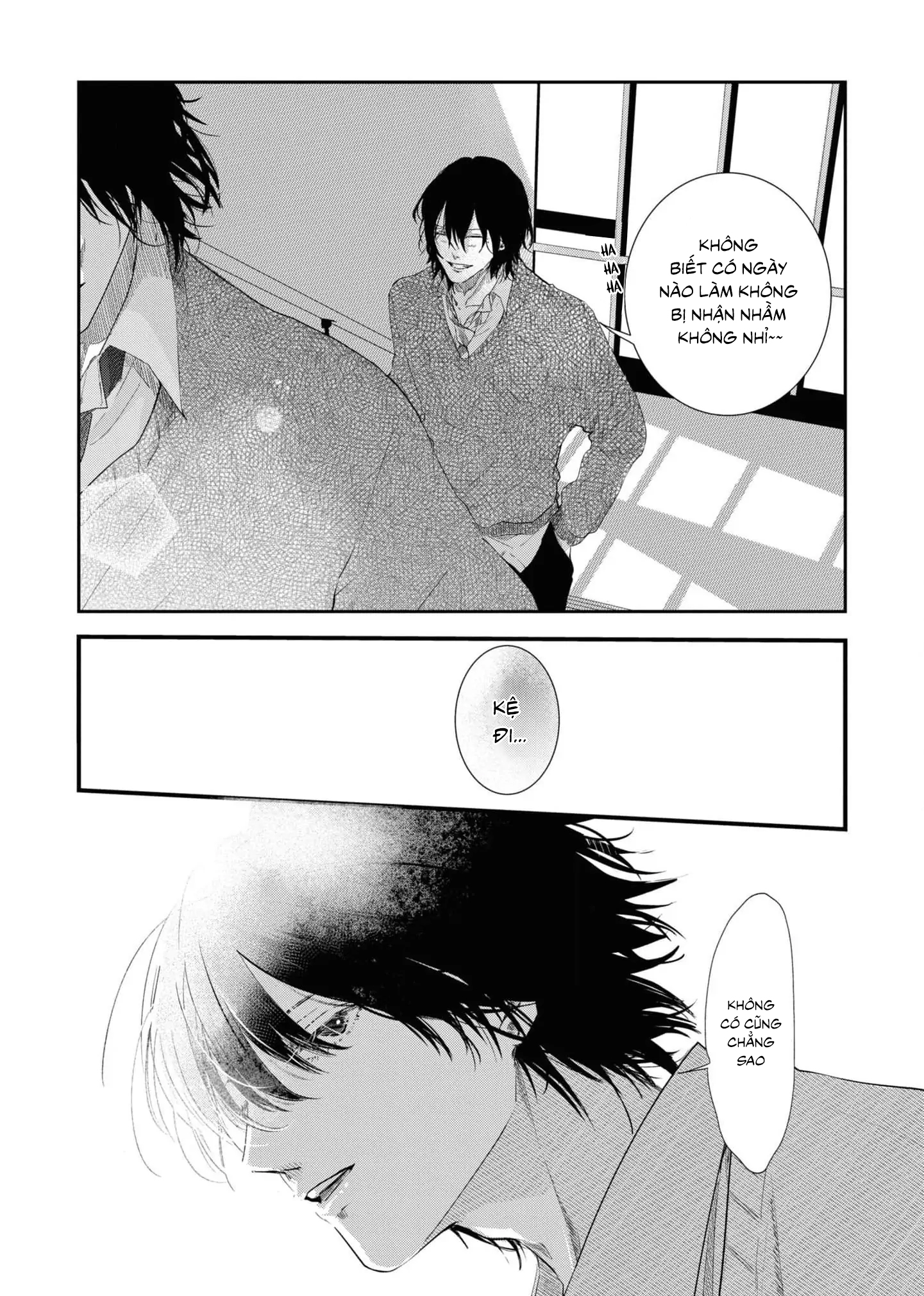 Chapter 653