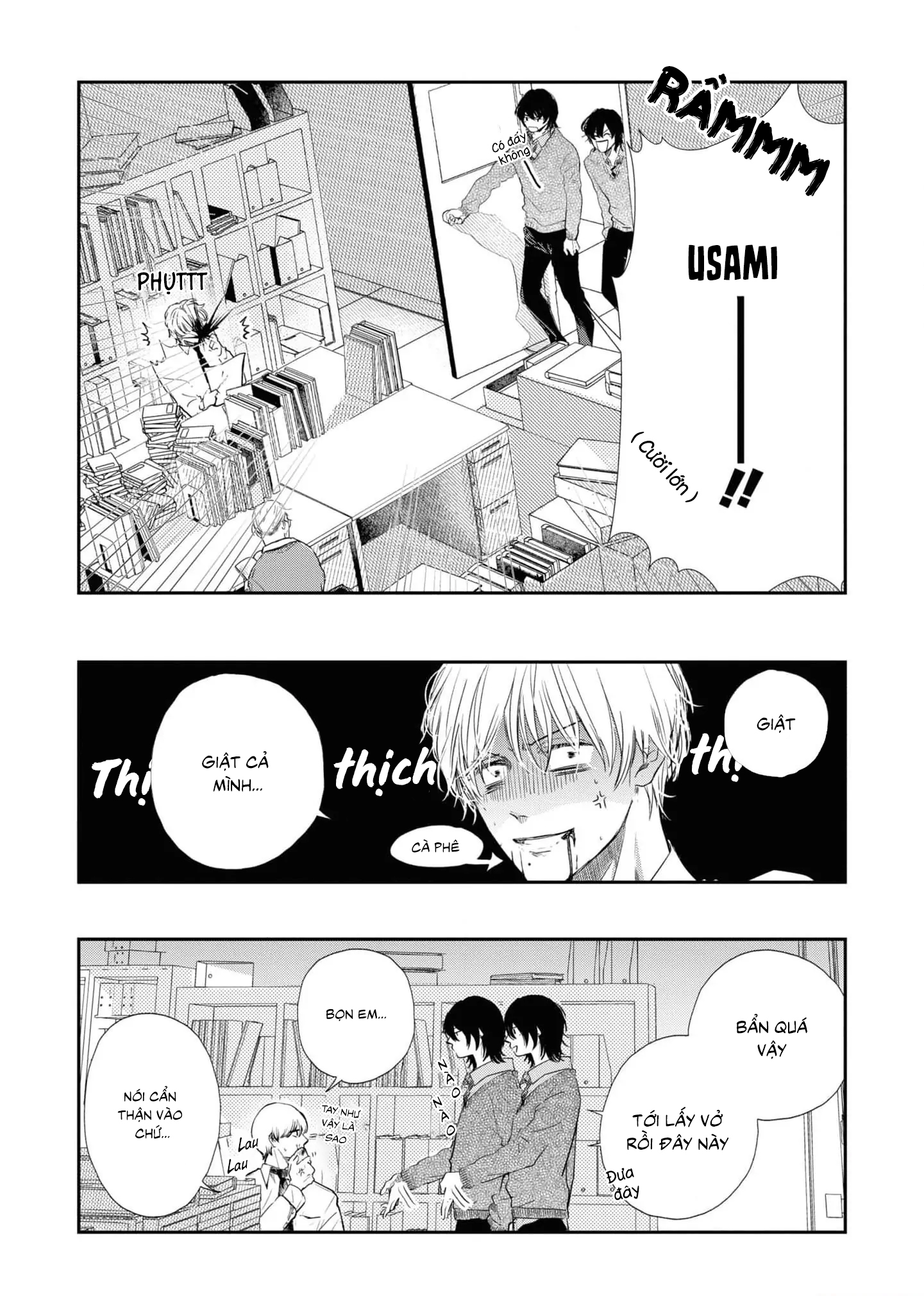 Chapter 653