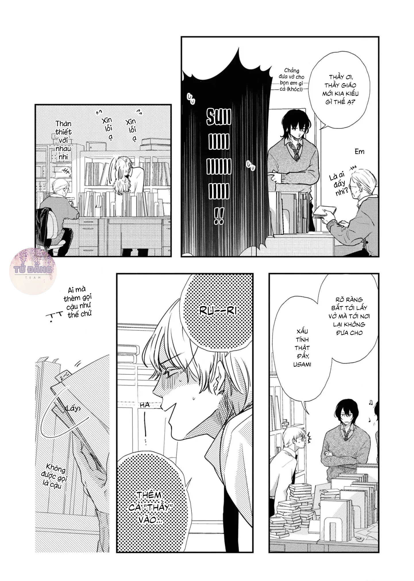 Chapter 653