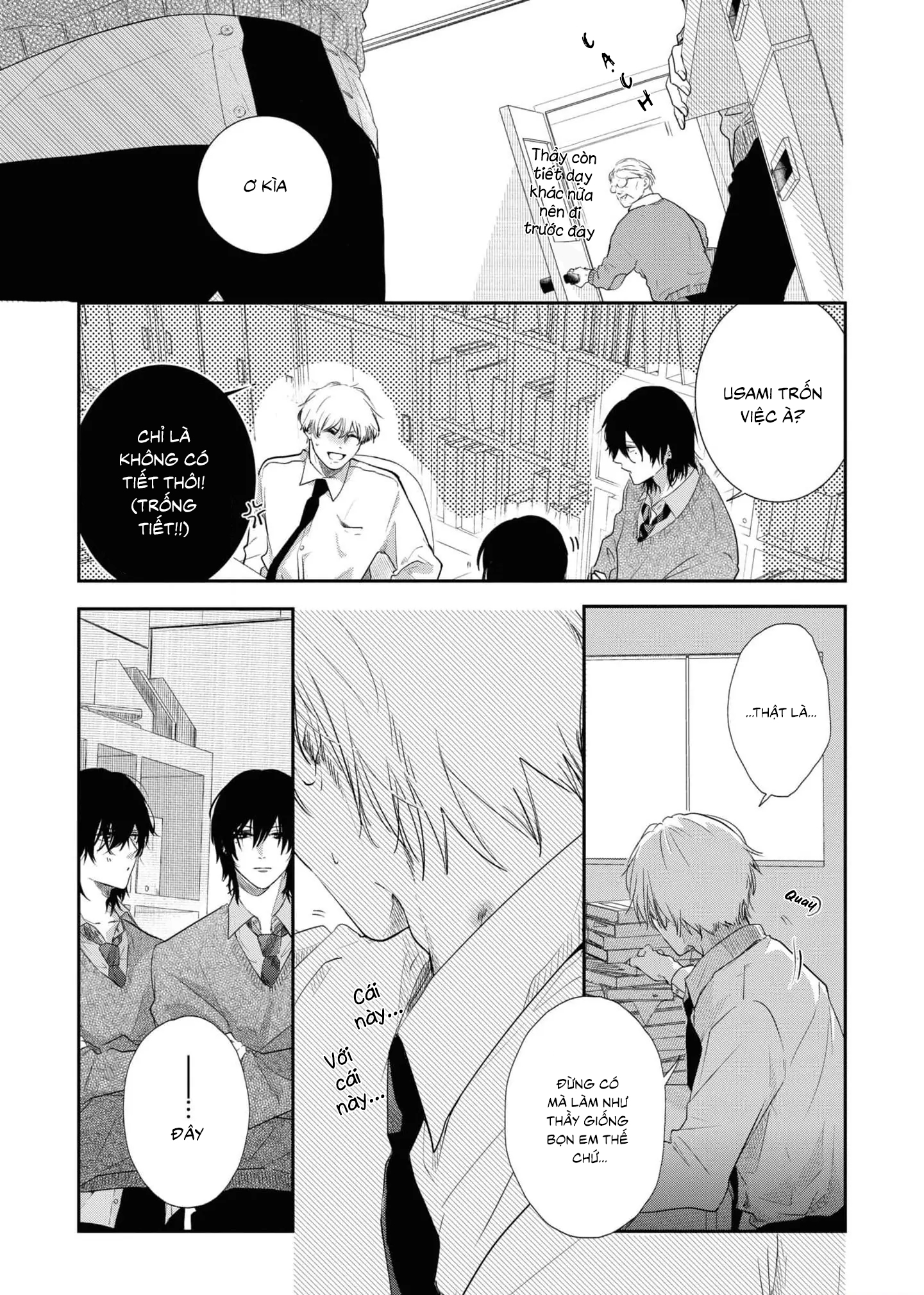 Chapter 653