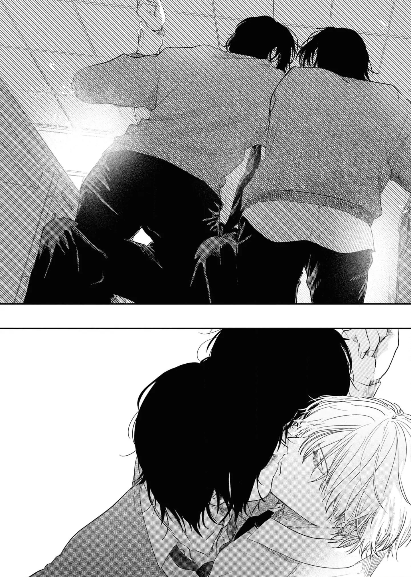 Chapter 653