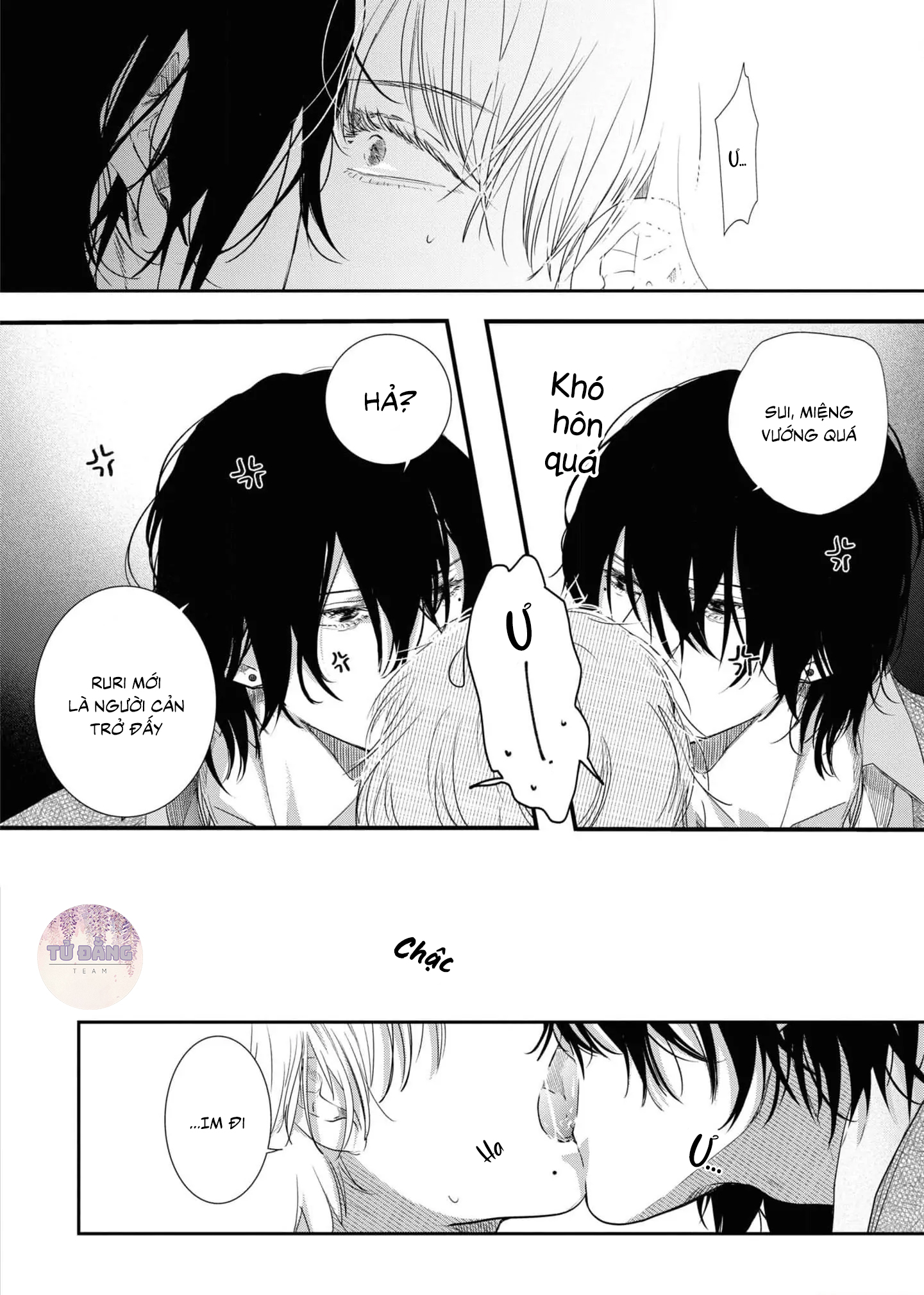 Chapter 653