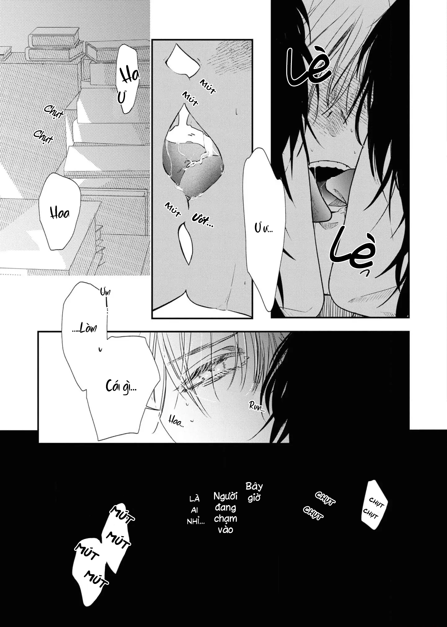 Chapter 653