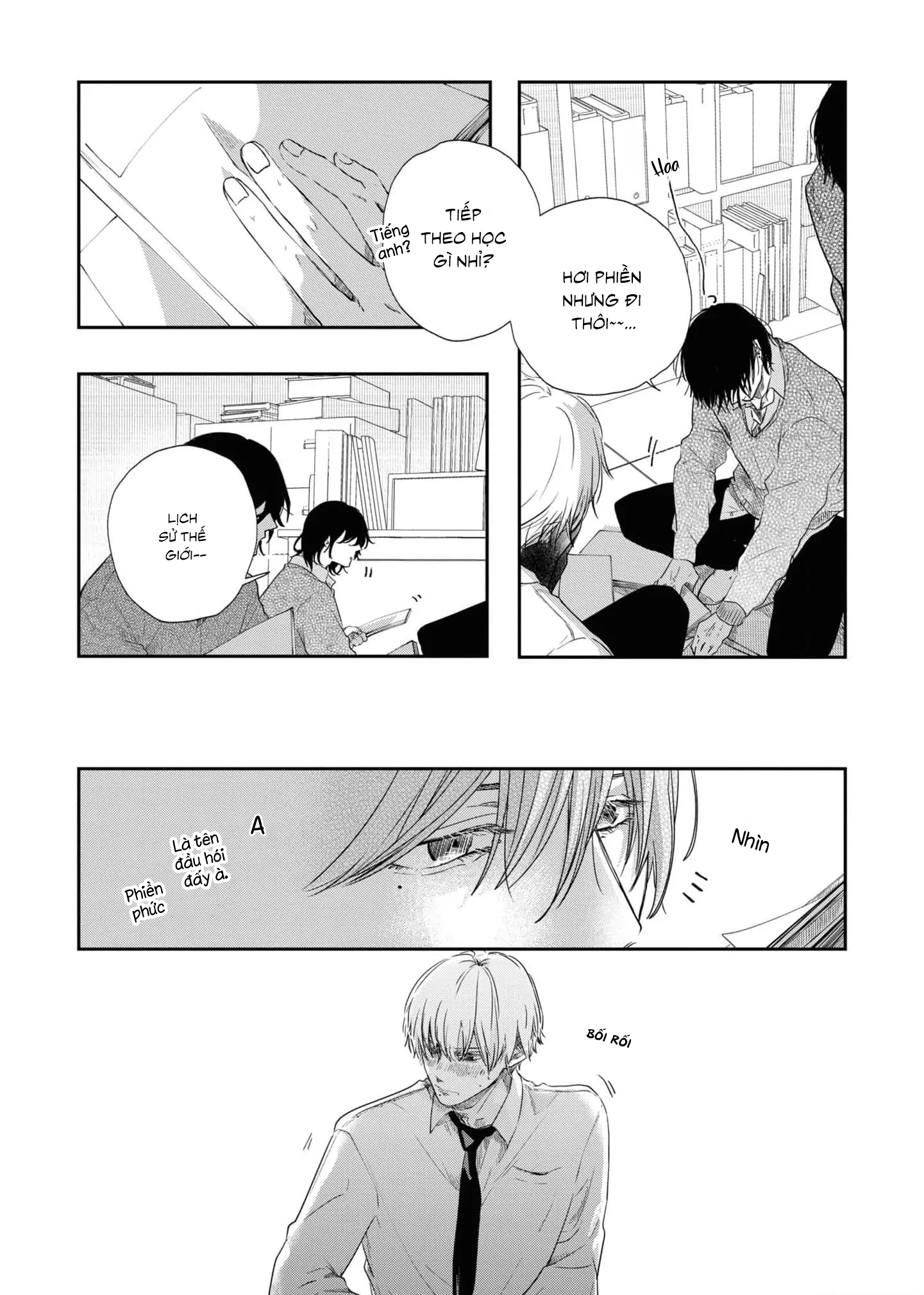 Chapter 653