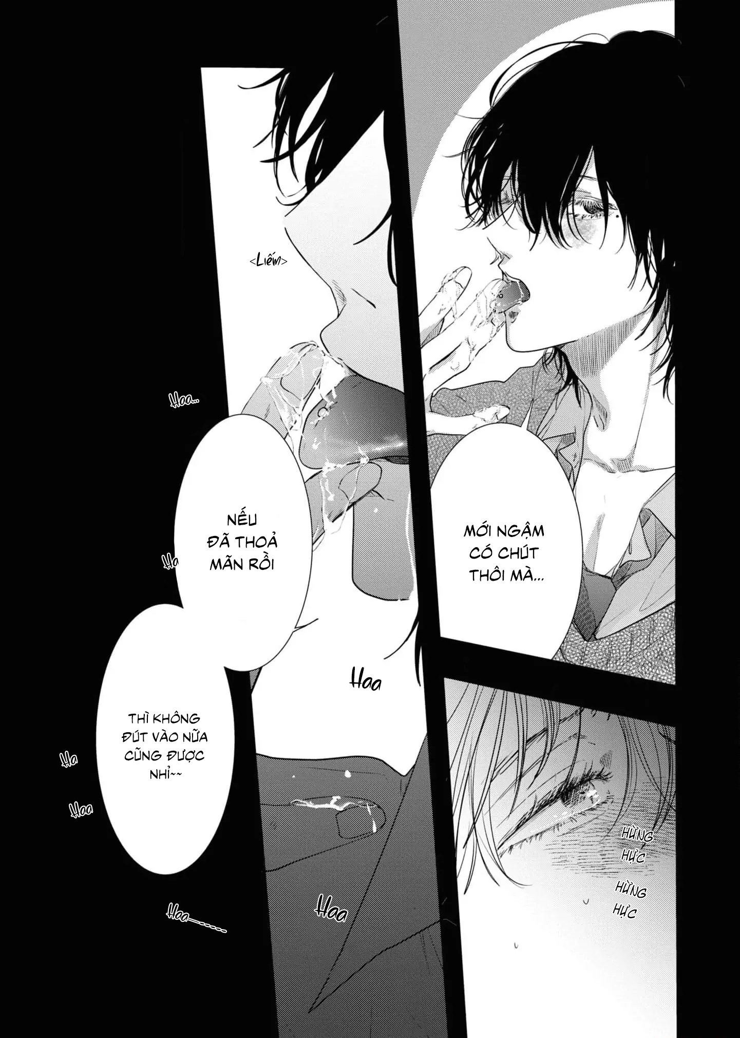 Chapter 653