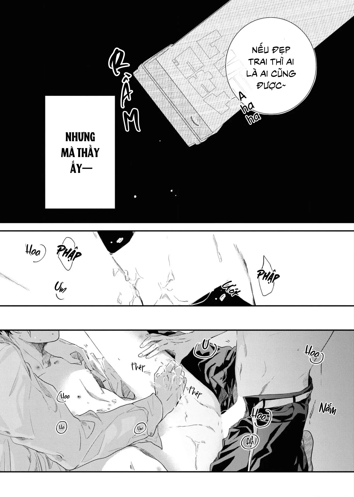 Chapter 653