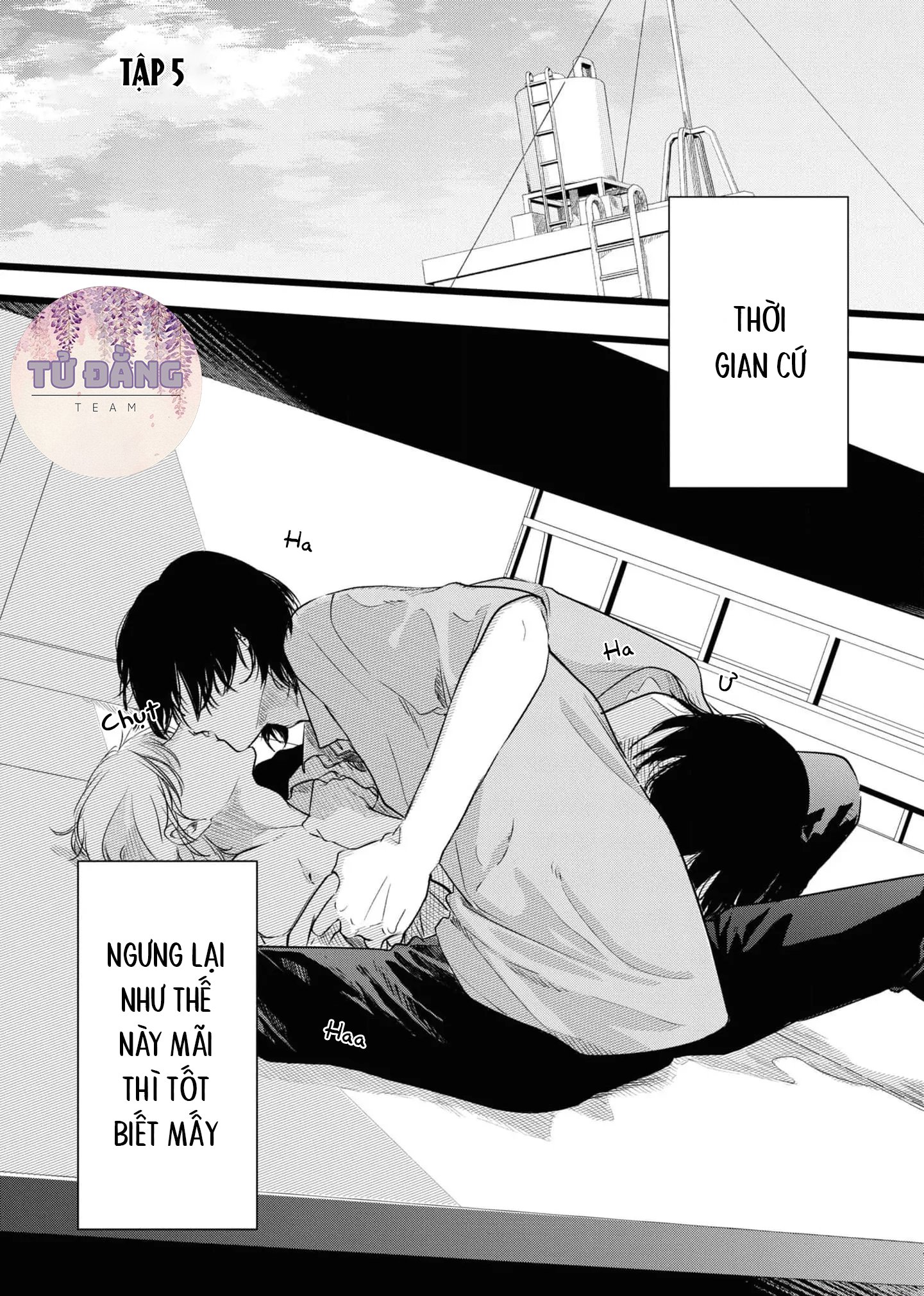 Chapter 709