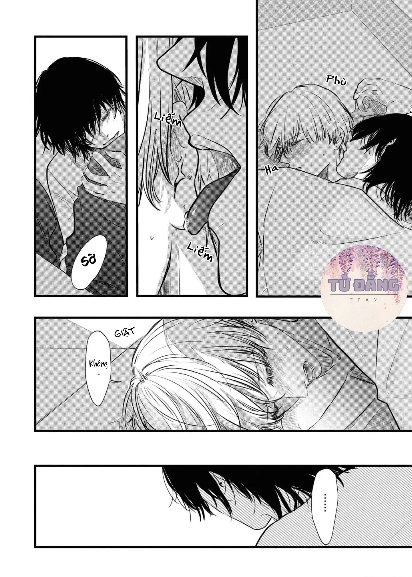 Chapter 709