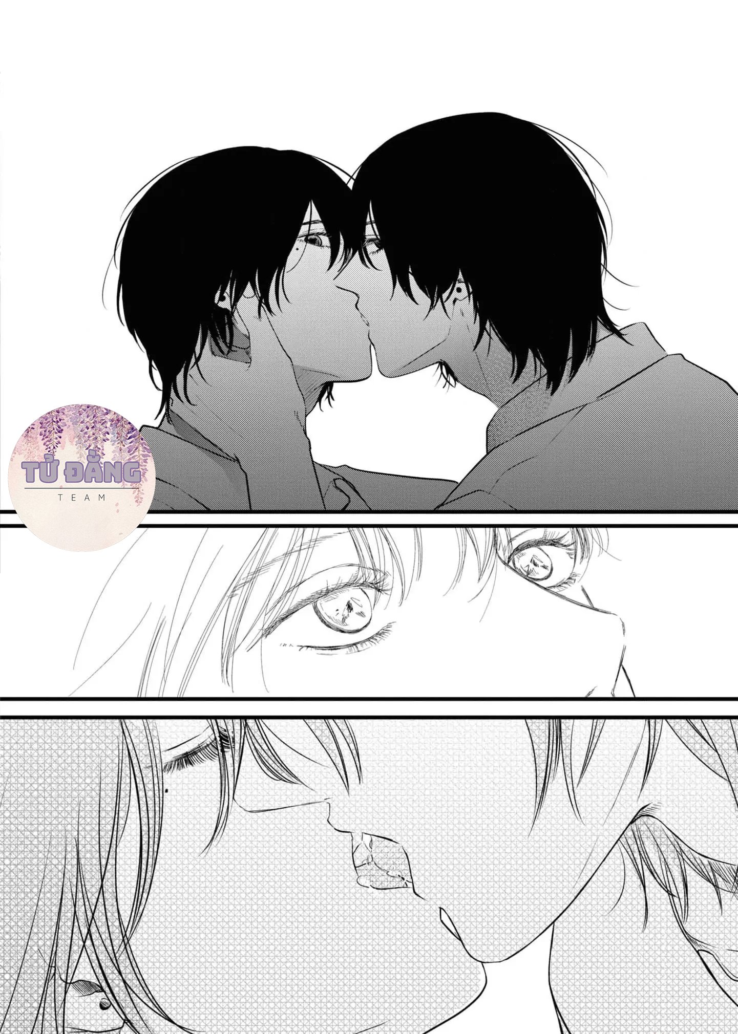 Chapter 709