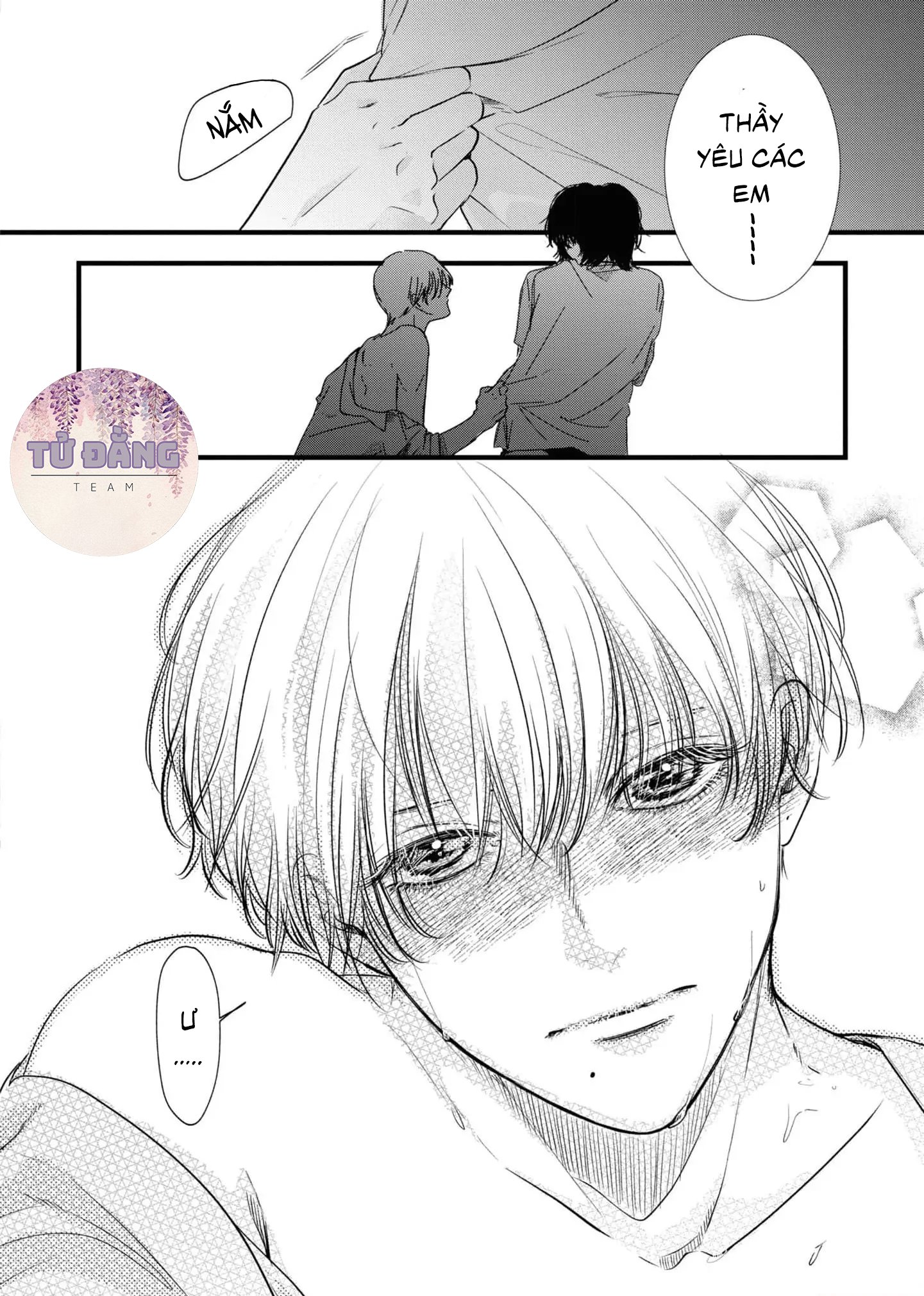 Chapter 709