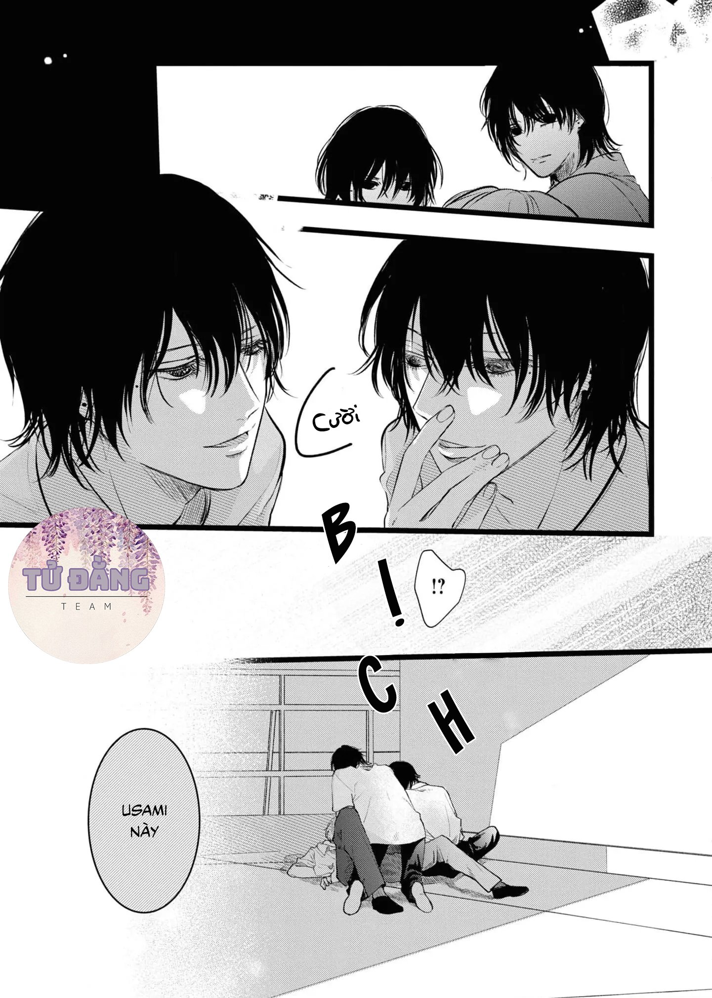 Chapter 709