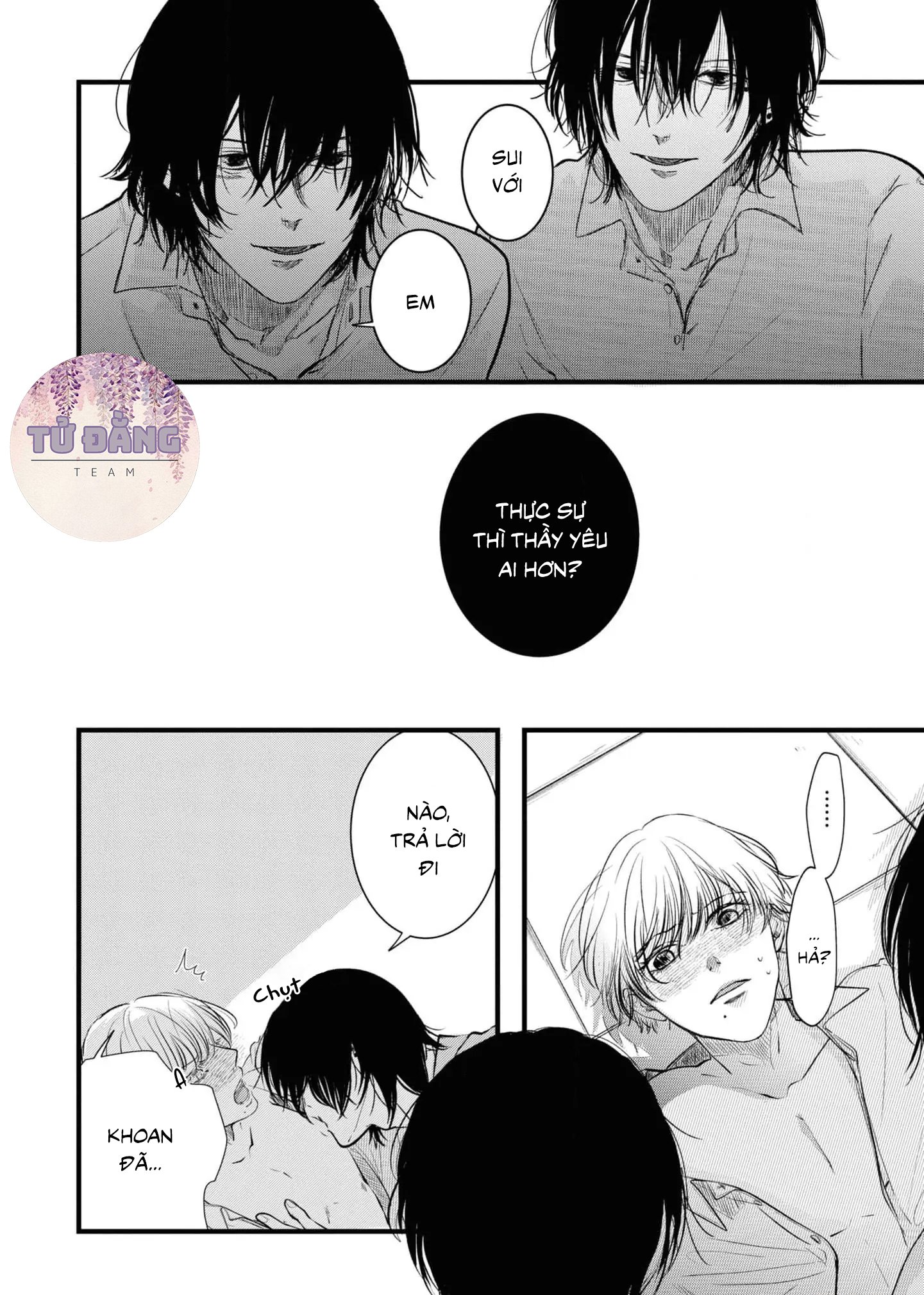 Chapter 709