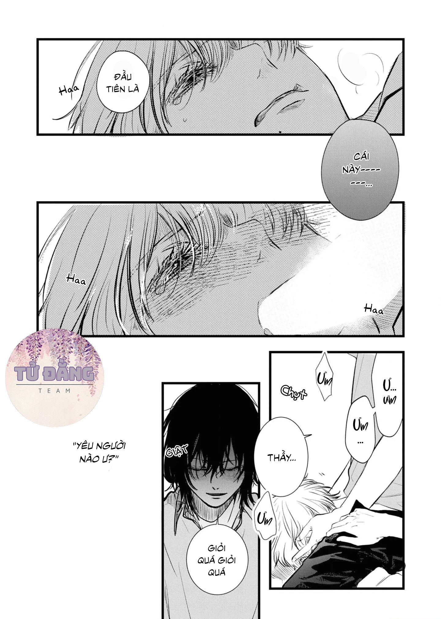 Chapter 709