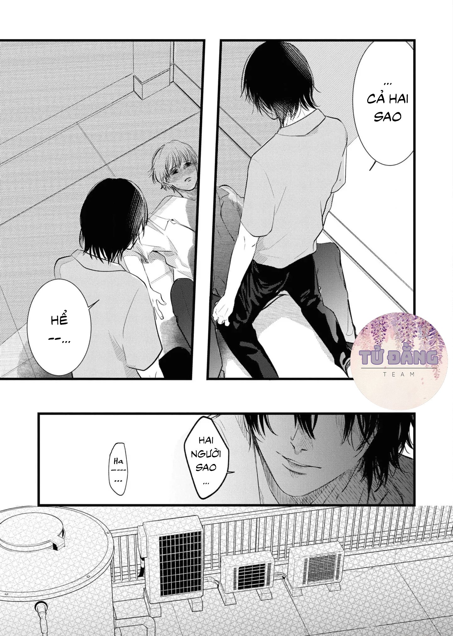 Chapter 709