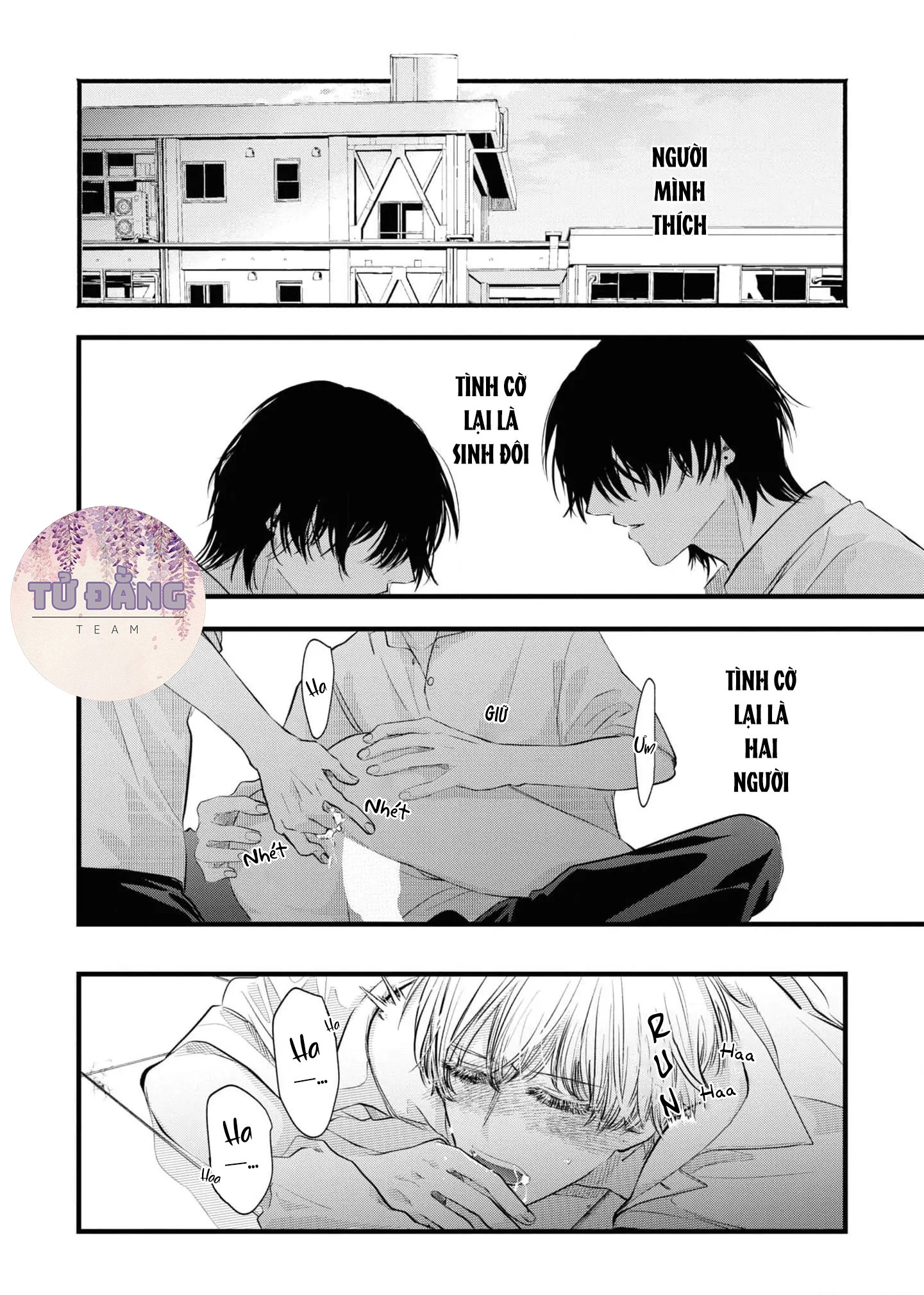 Chapter 709