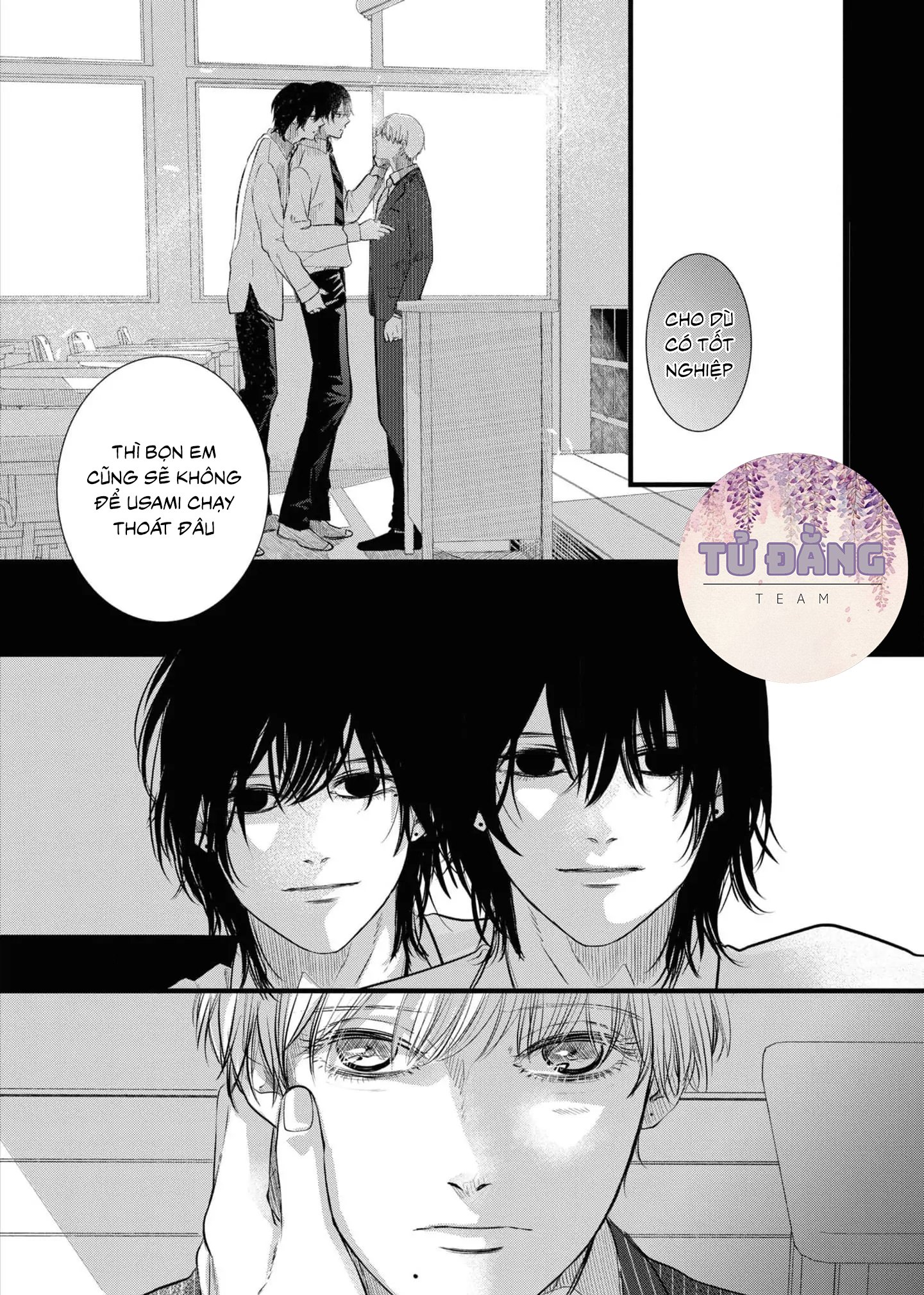 Chapter 709