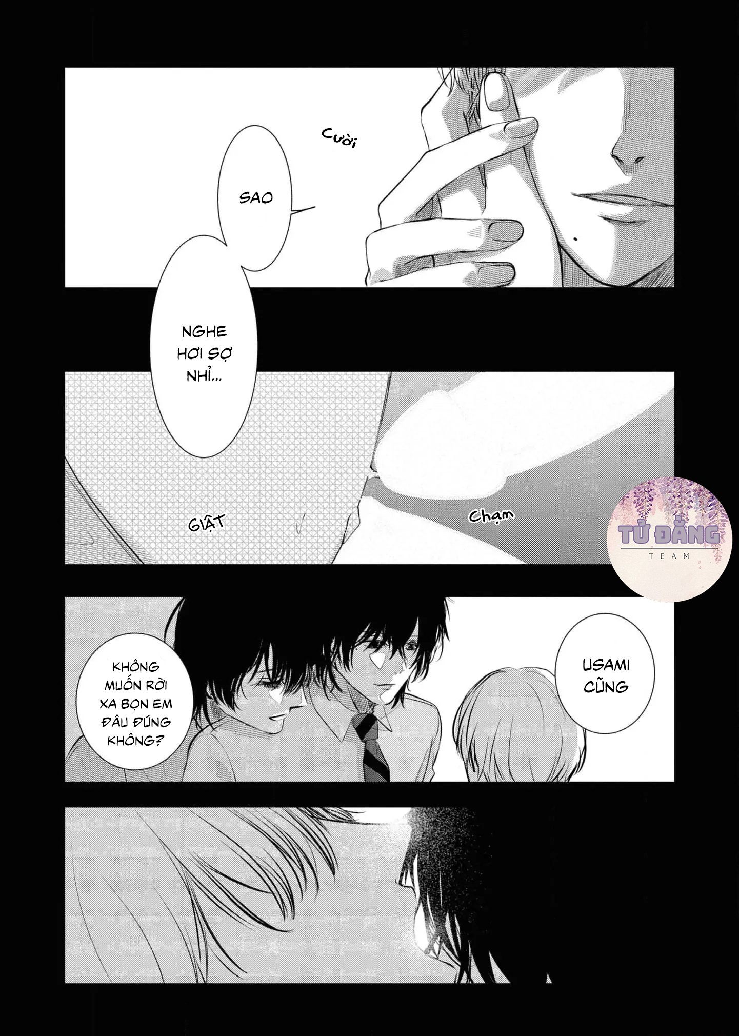 Chapter 709