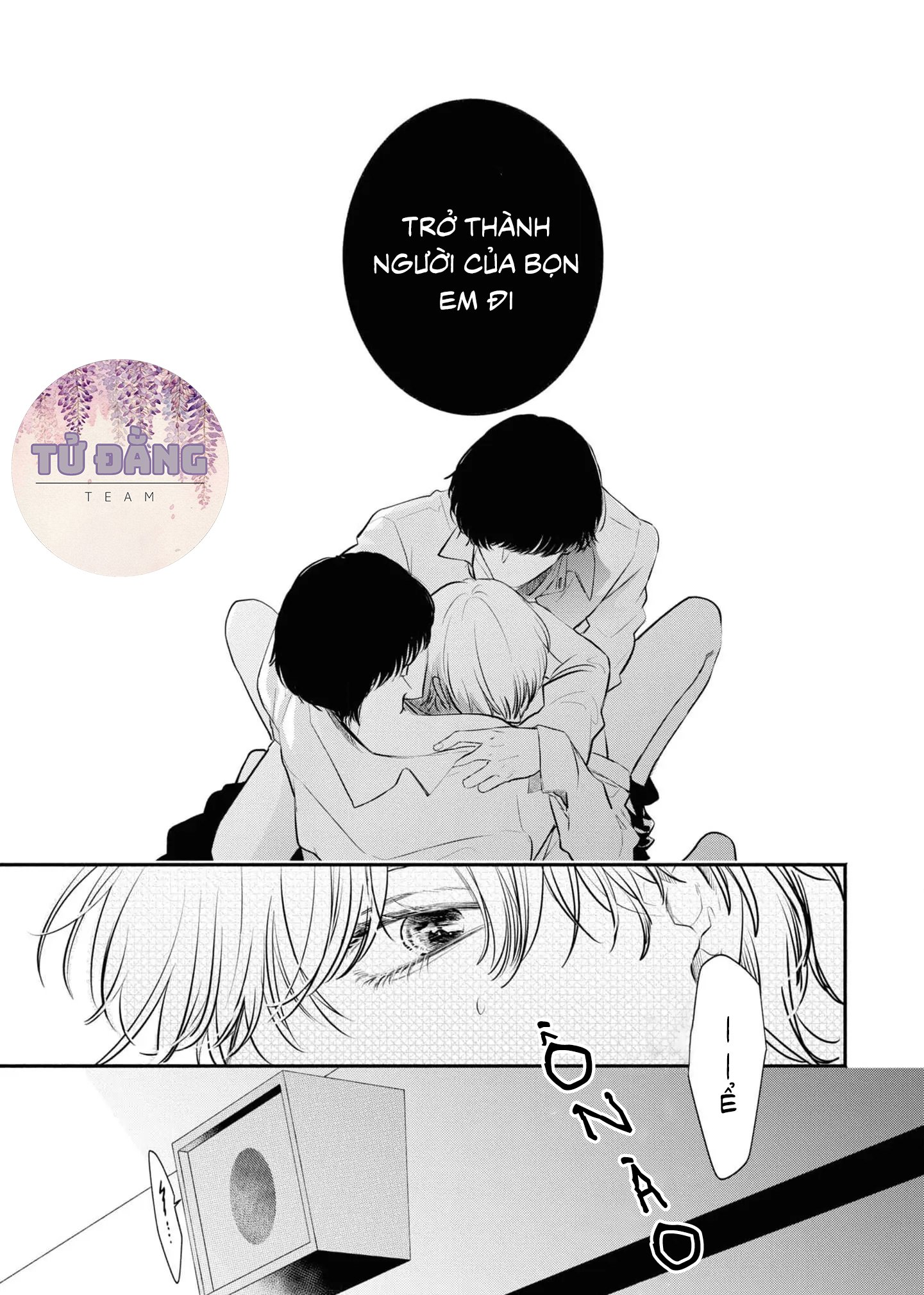 Chapter 709