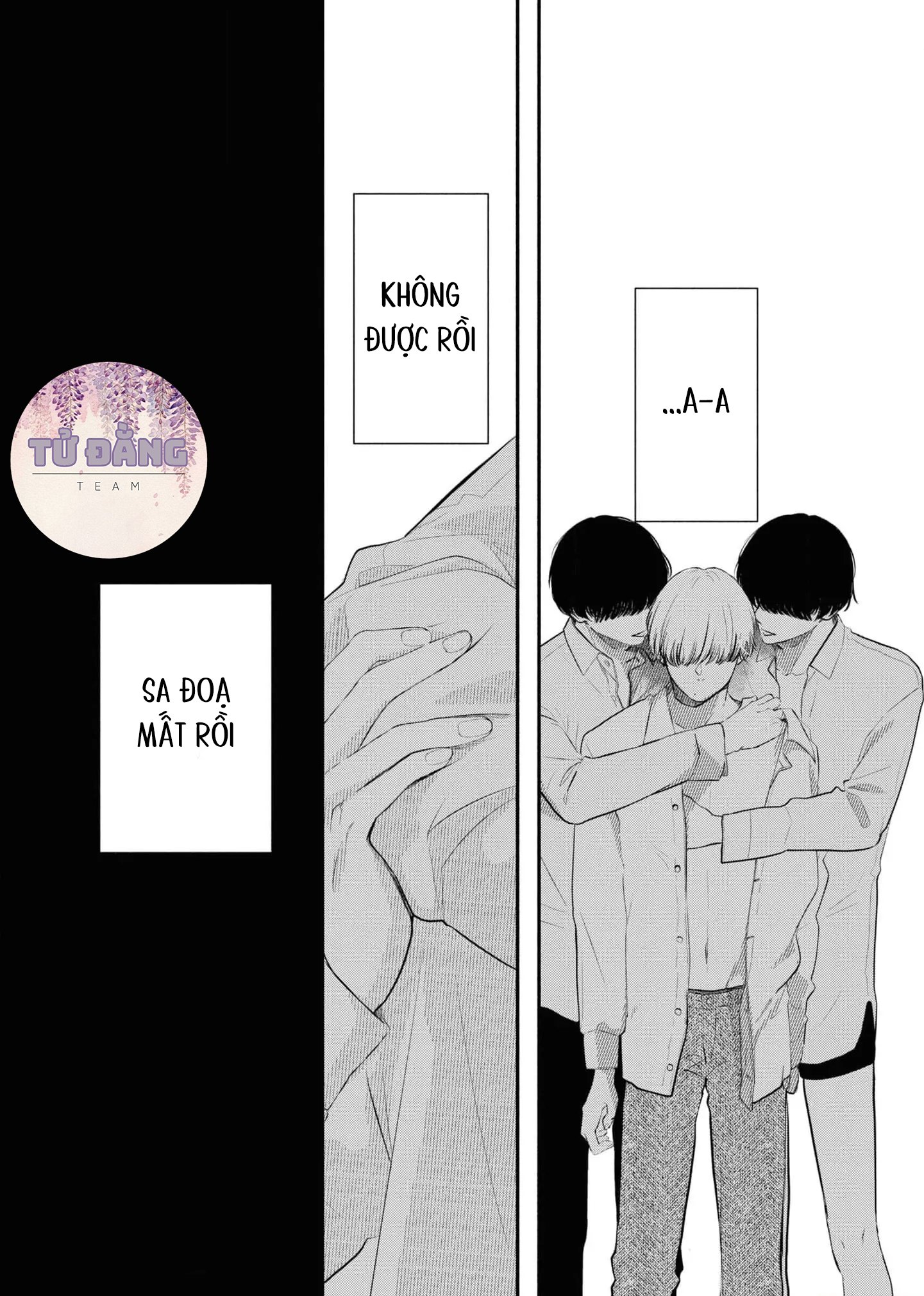 Chapter 709