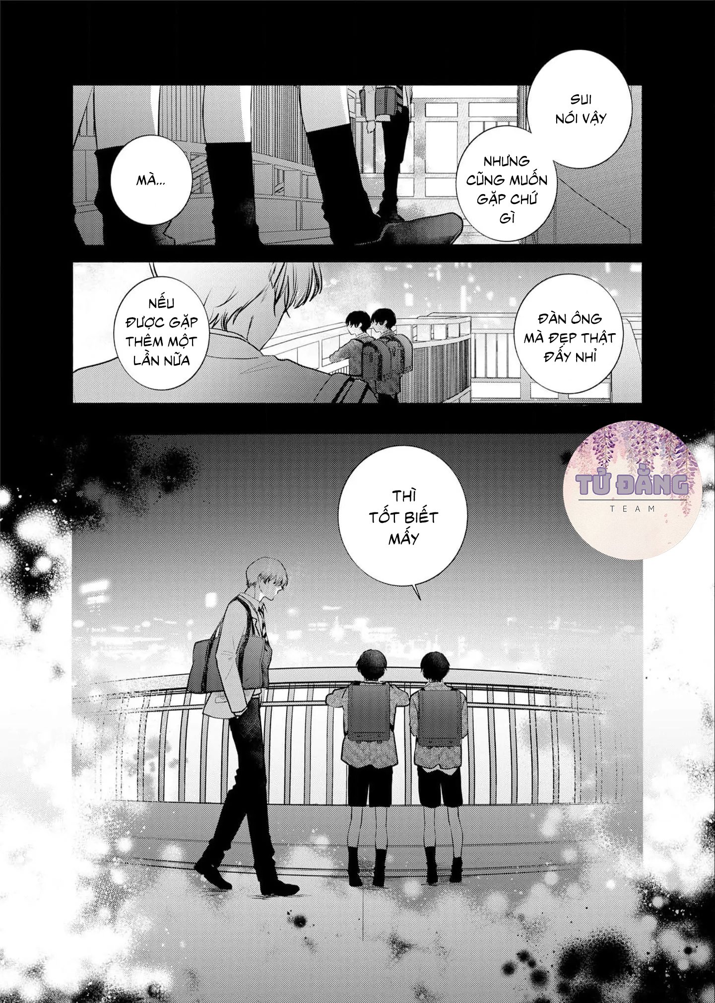 Chapter 709
