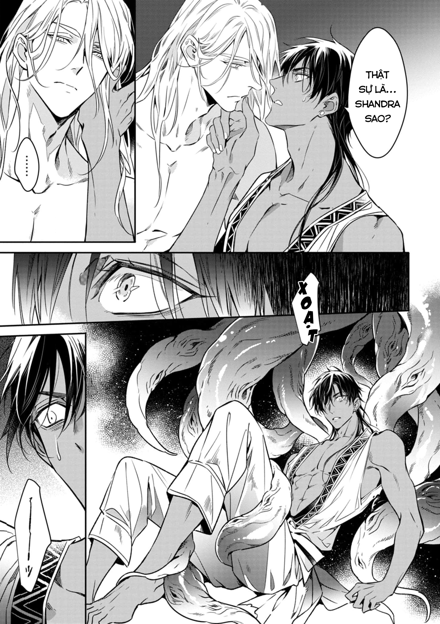 Chapter 663