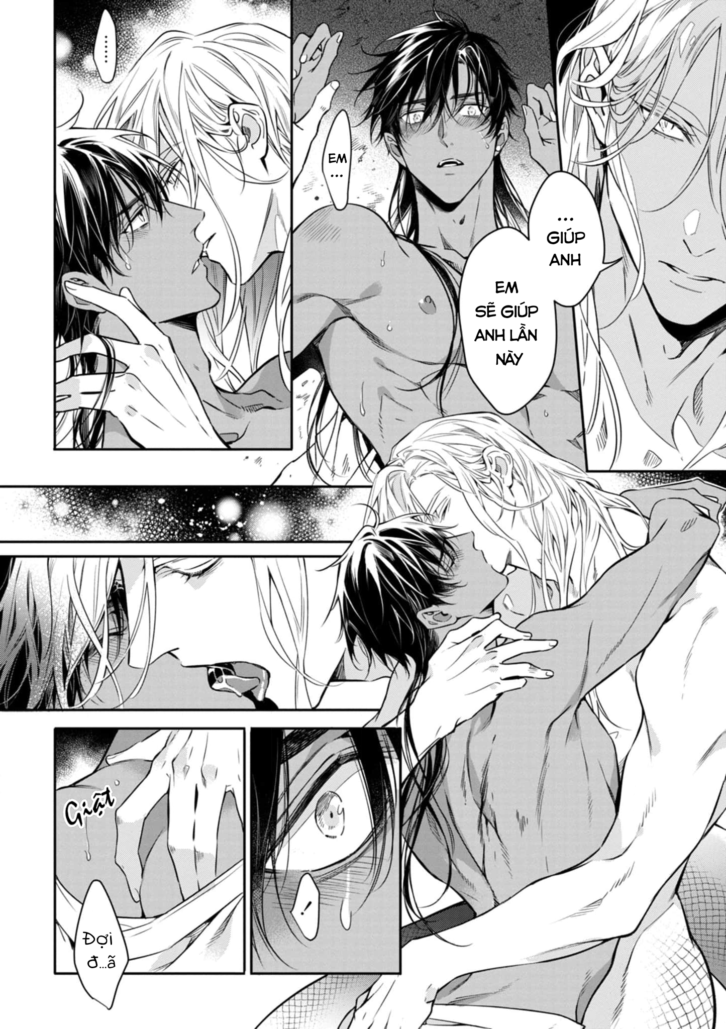 Chapter 663