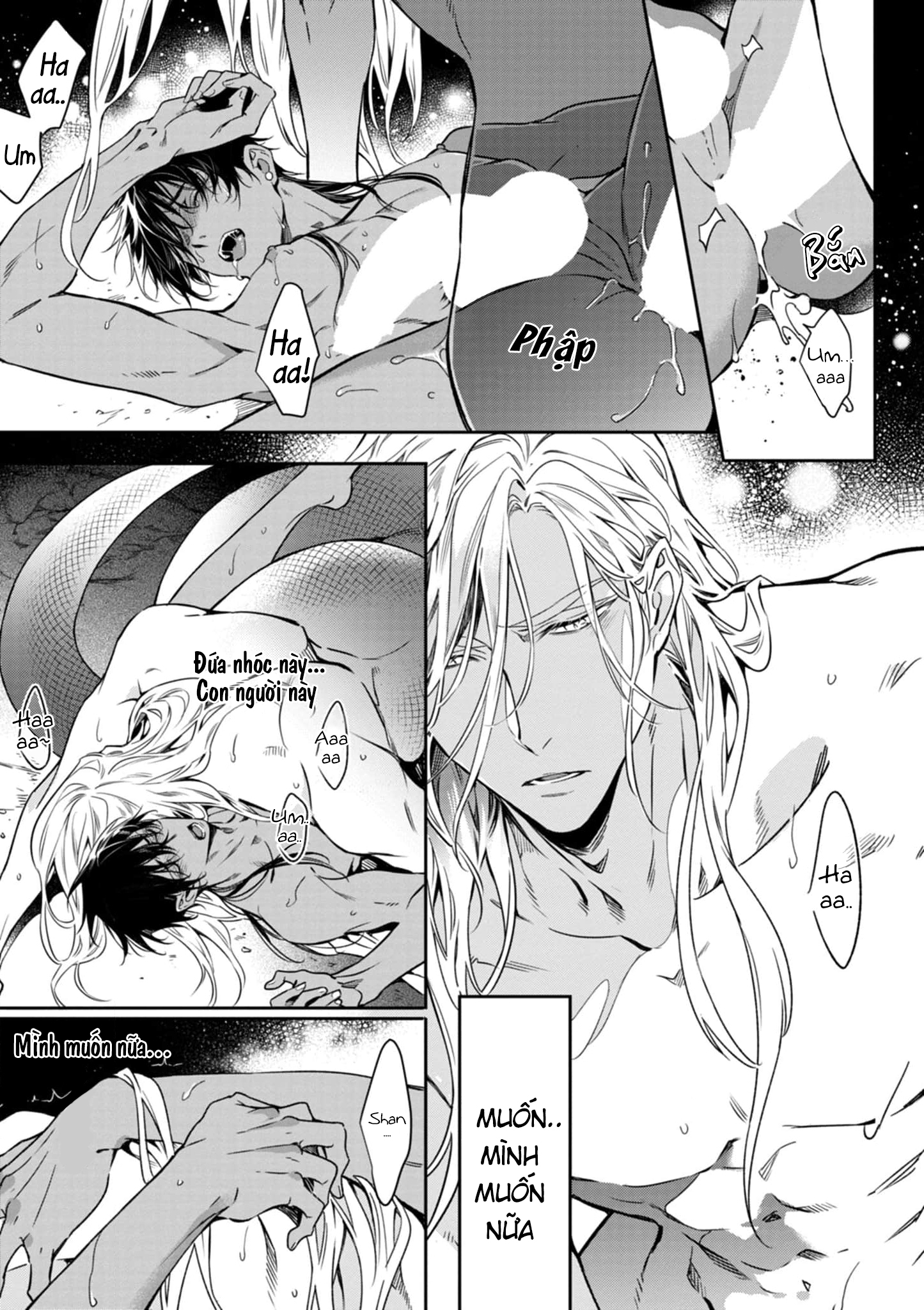 Chapter 663