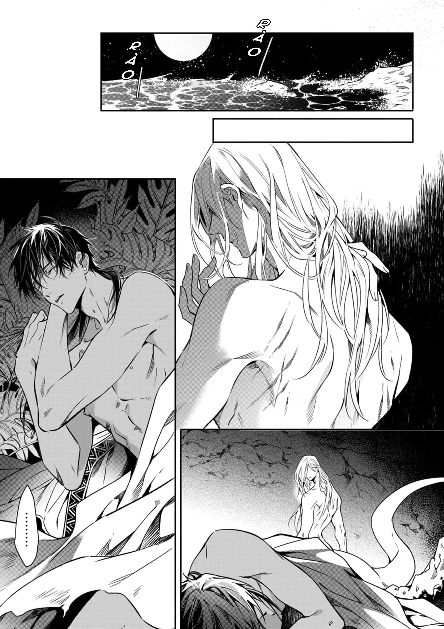 Chapter 663