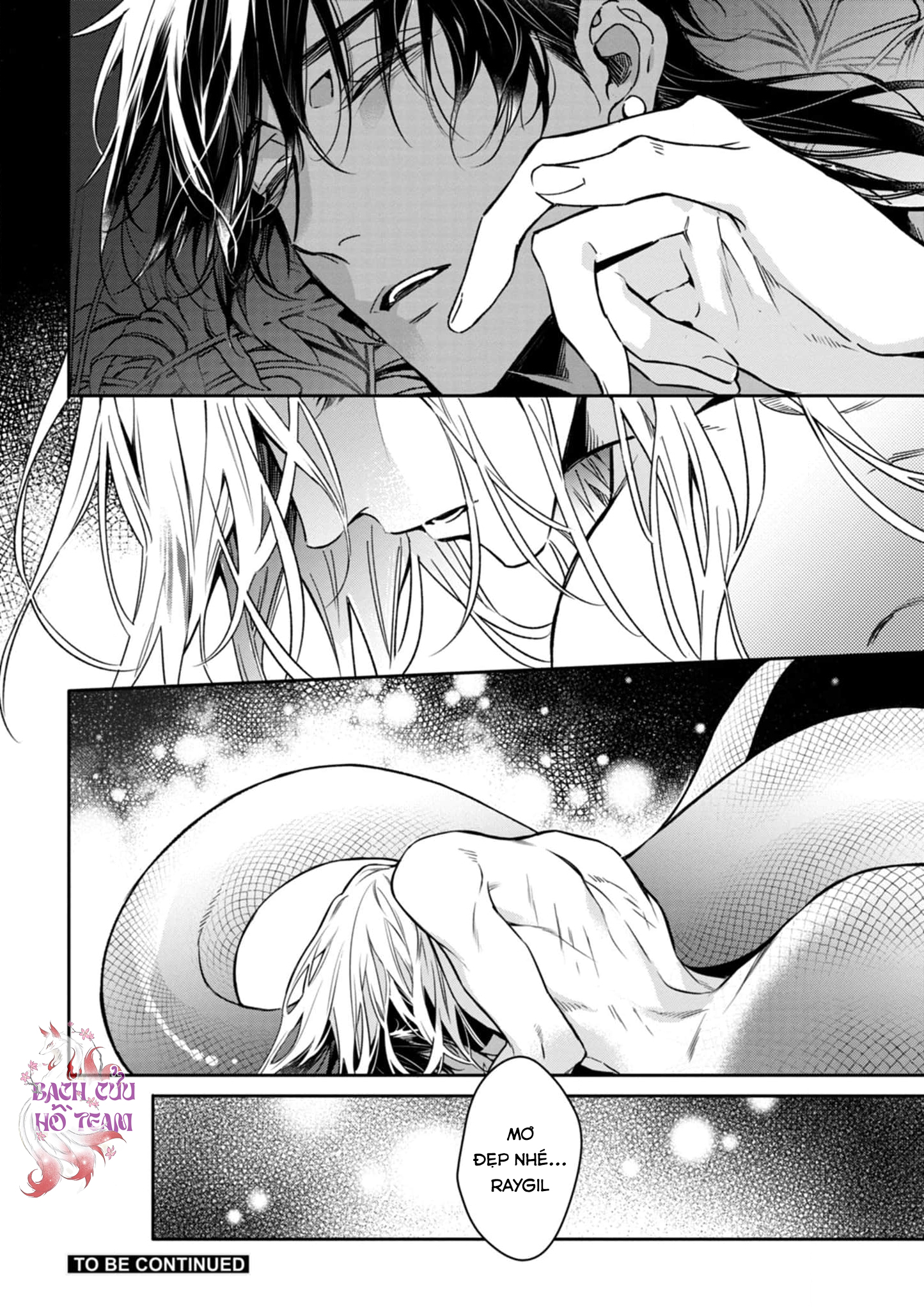 Chapter 663