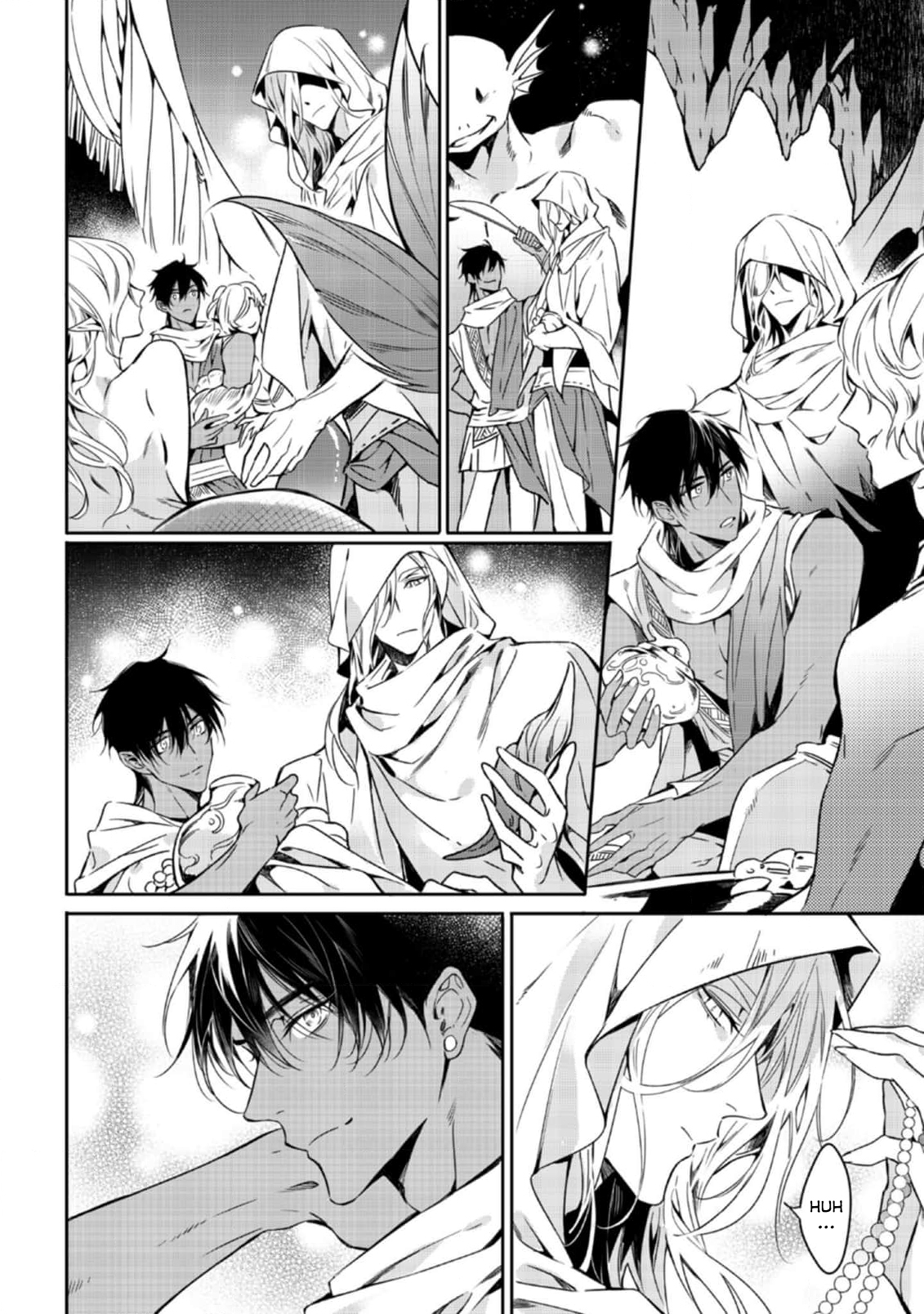 Chapter 665