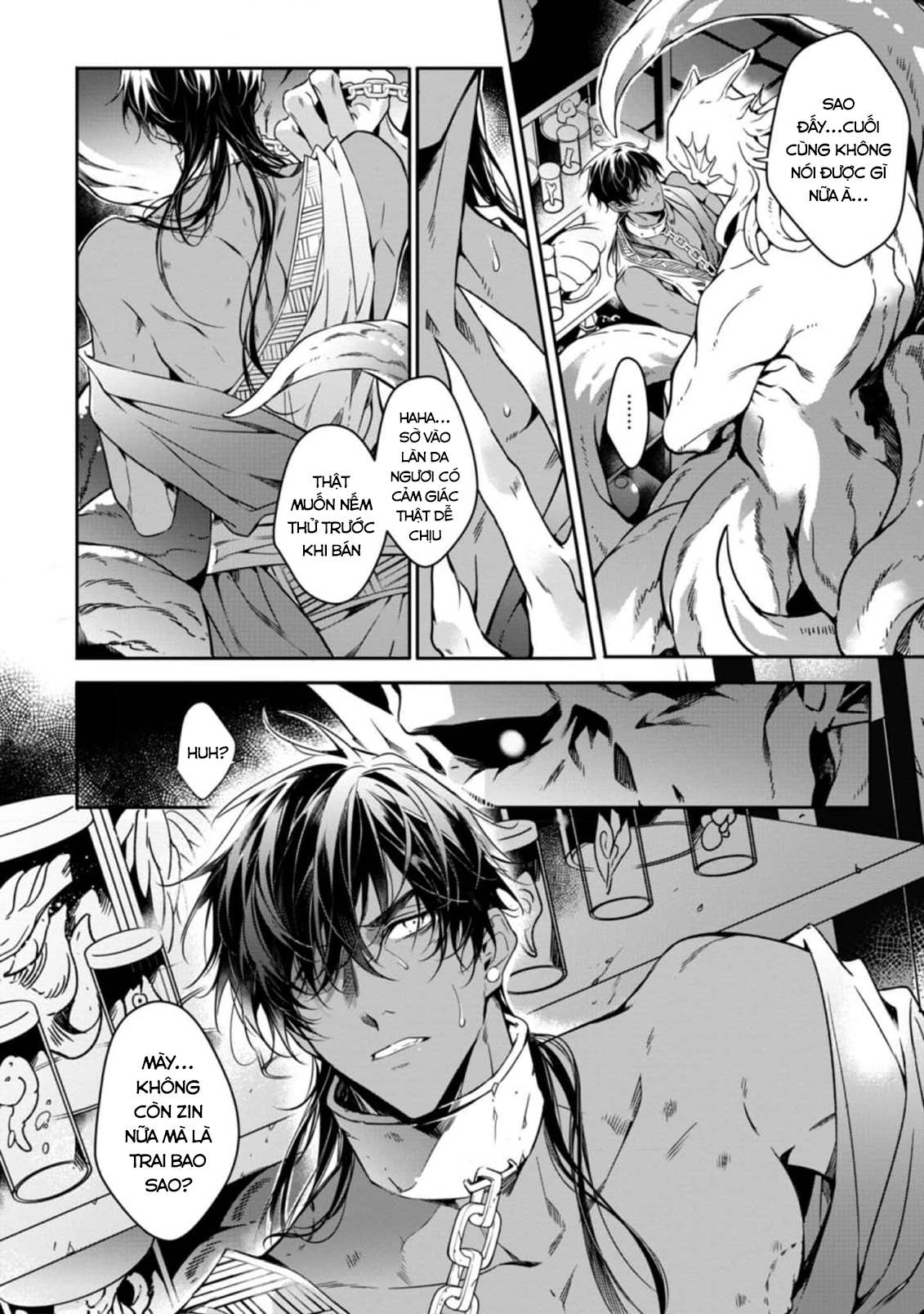 Chapter 665
