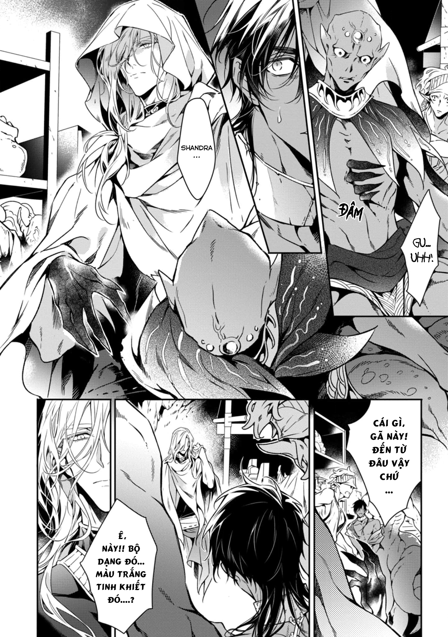 Chapter 665