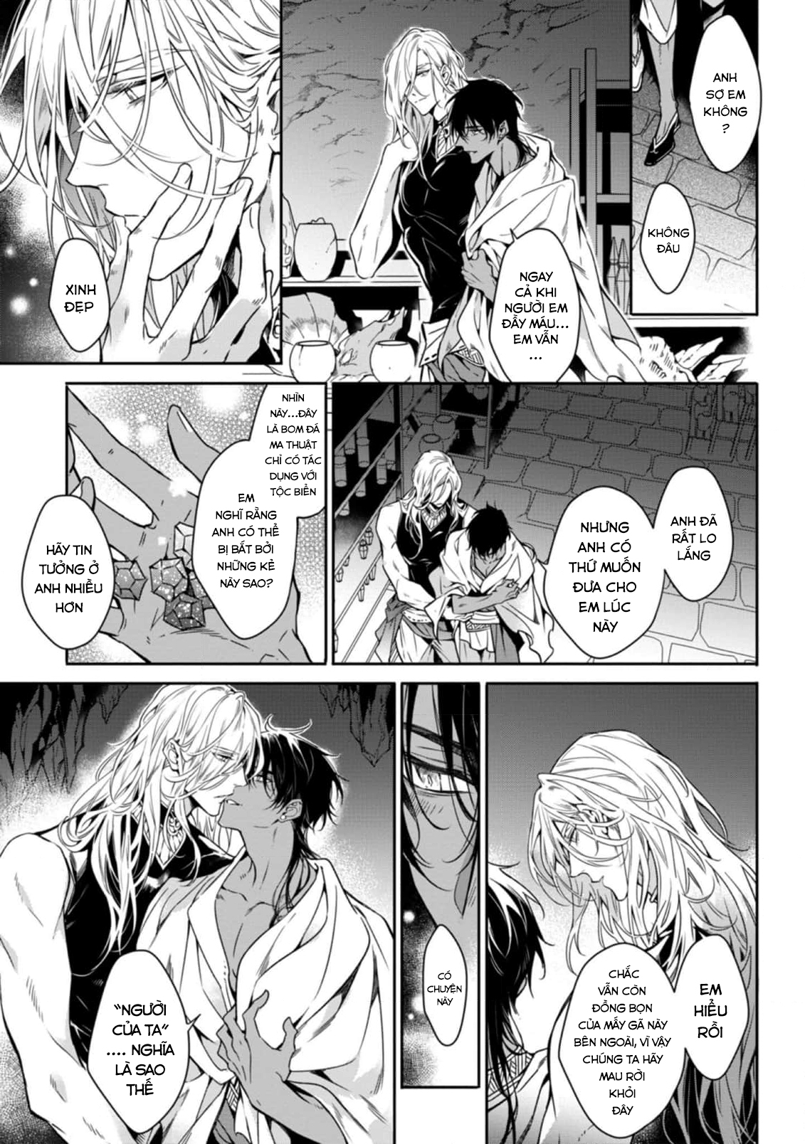 Chapter 665