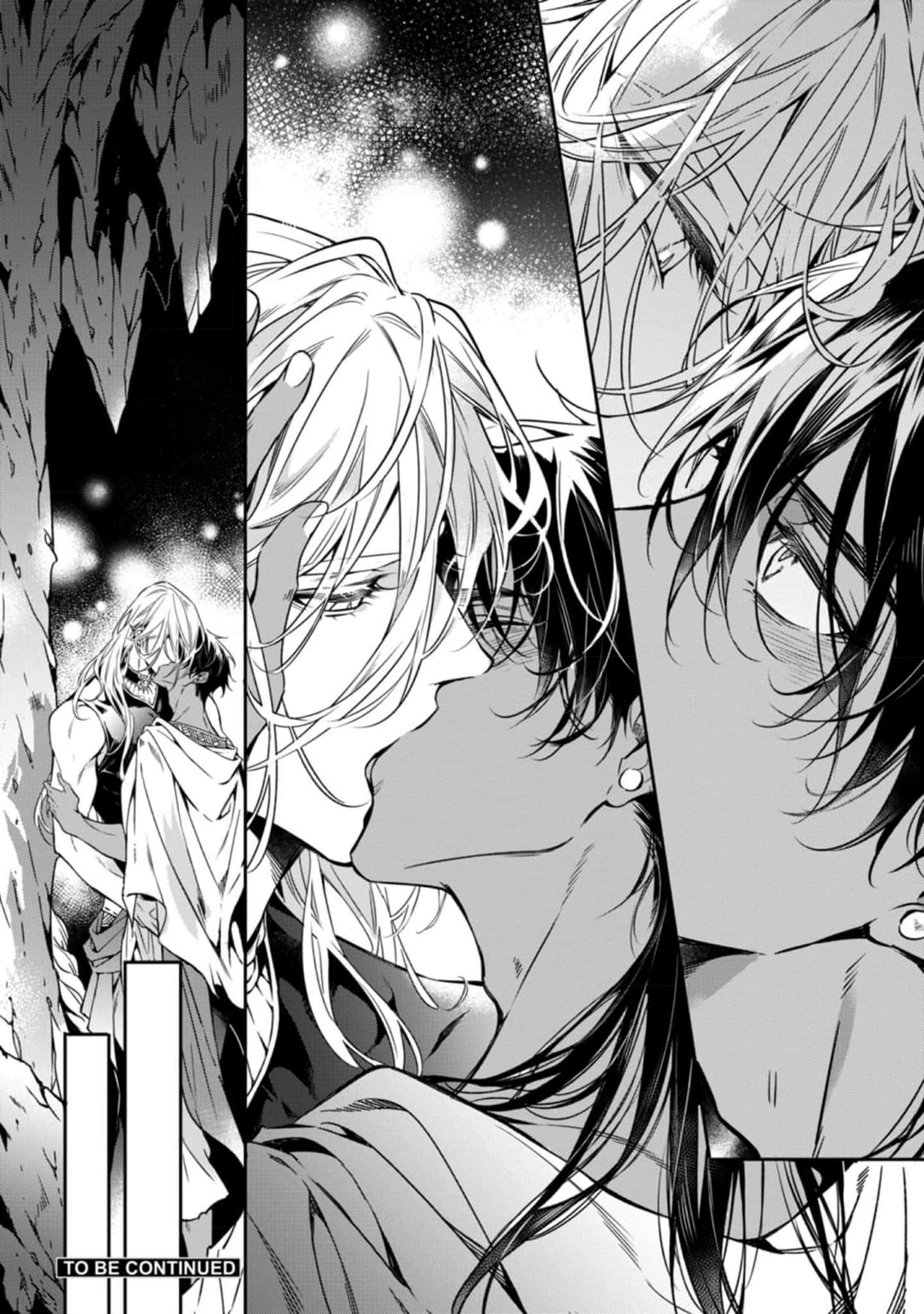 Chapter 665