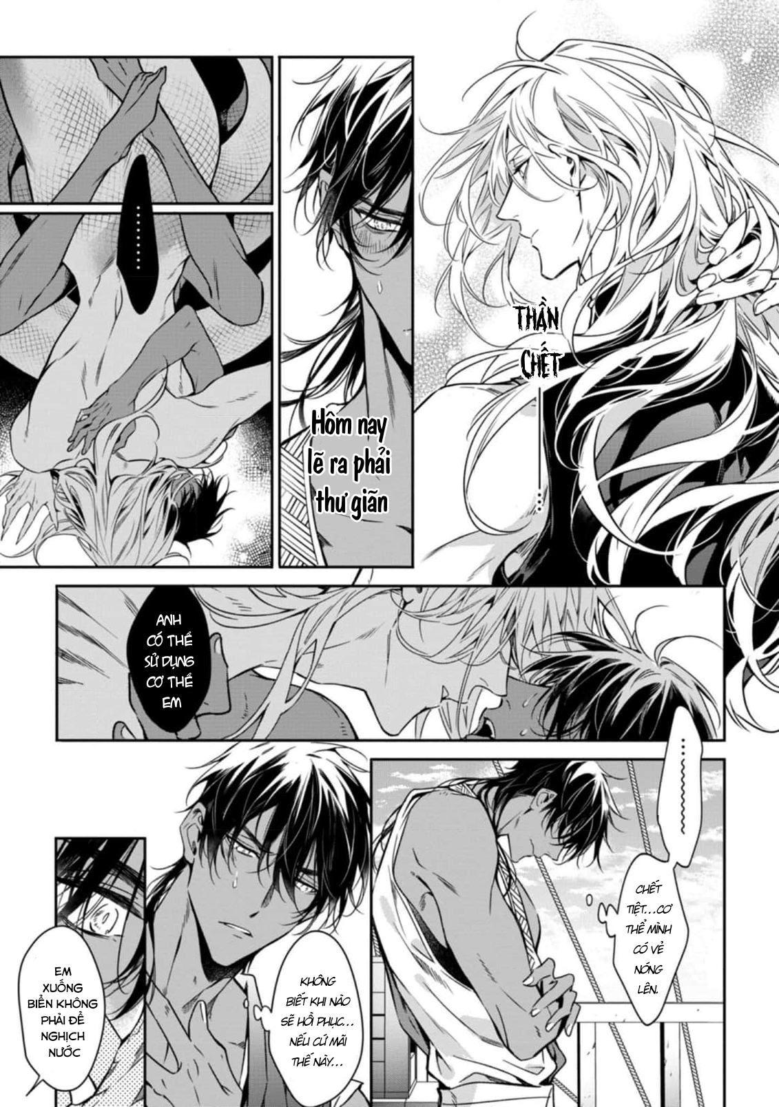 Chapter 665
