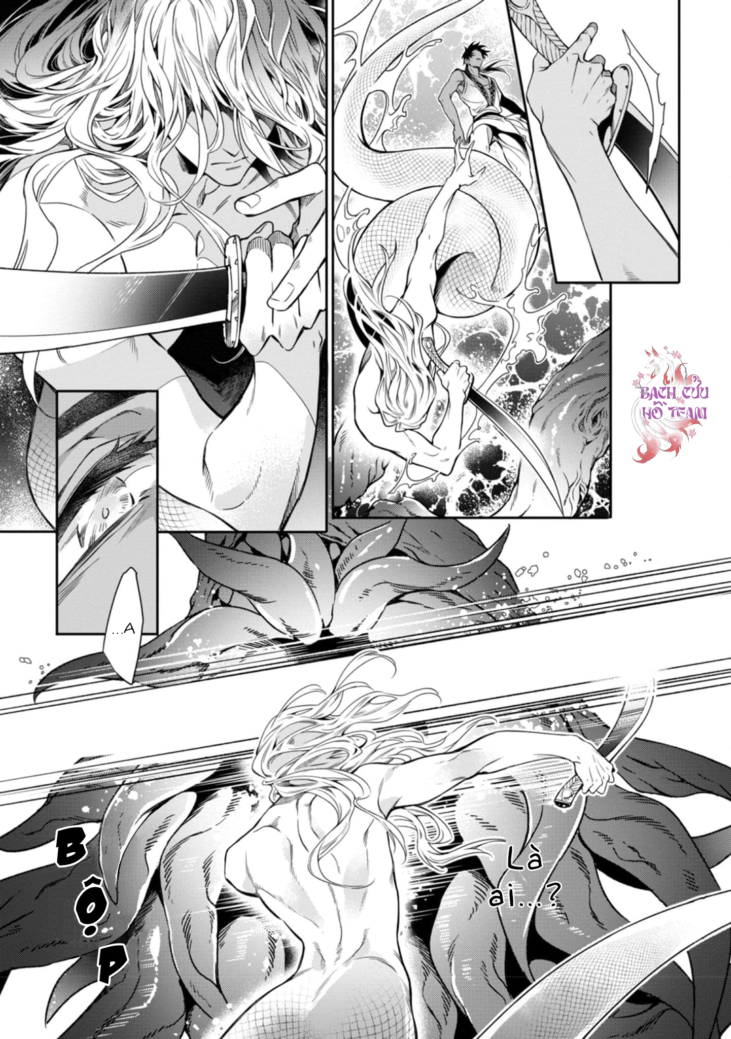 Chapter 662